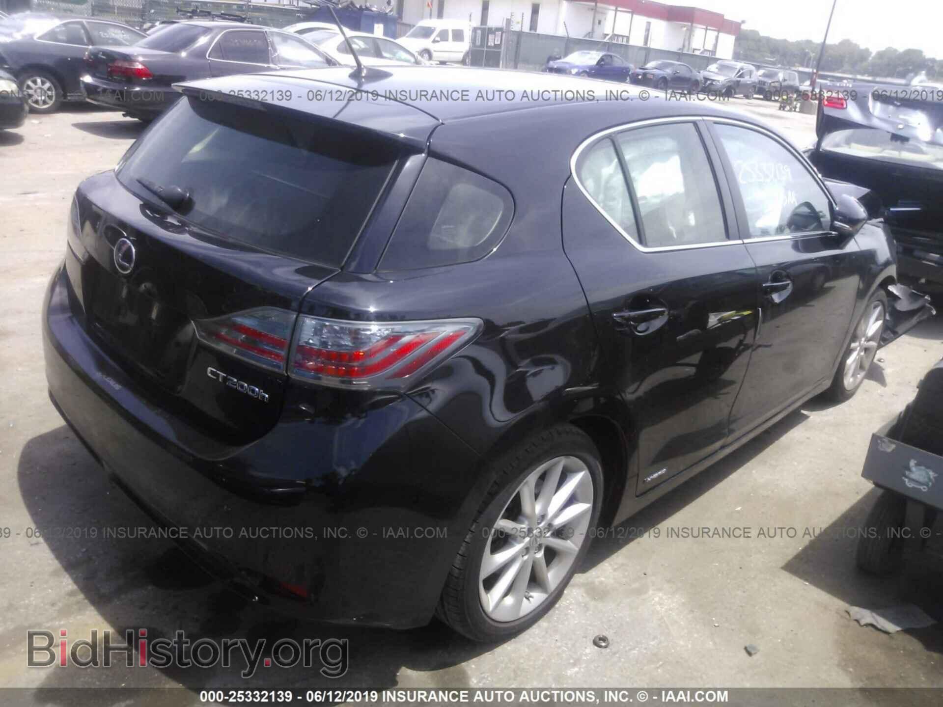 2013 LEXUS CT - VIN: JTHKD5BH3D2123880 - Фото 4