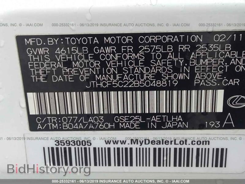 2011 Lexus IS (VIN JTHCF5C22B5048819) — photo 9 of 10