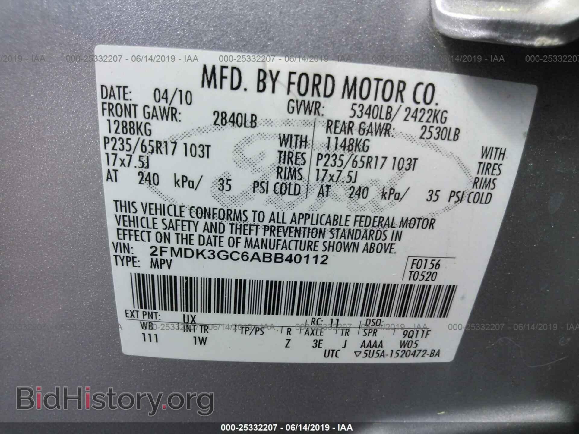 2010 FORD EDGE - VIN: 2FMDK3GC6ABB40112 - Photo 9