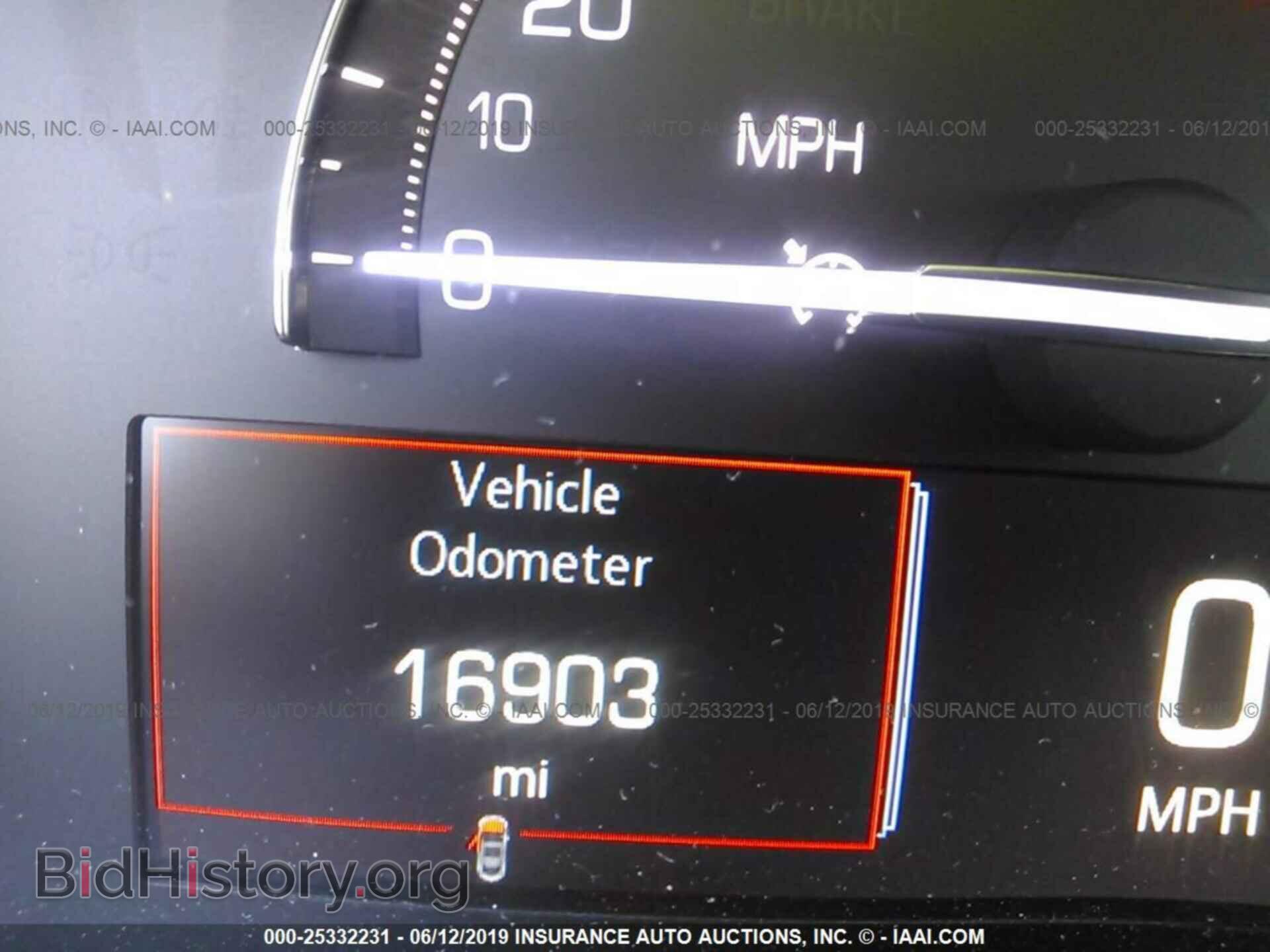 2018 CADILLAC ATS - VIN: 1G6AE5RX4J0116244 - Фото 7