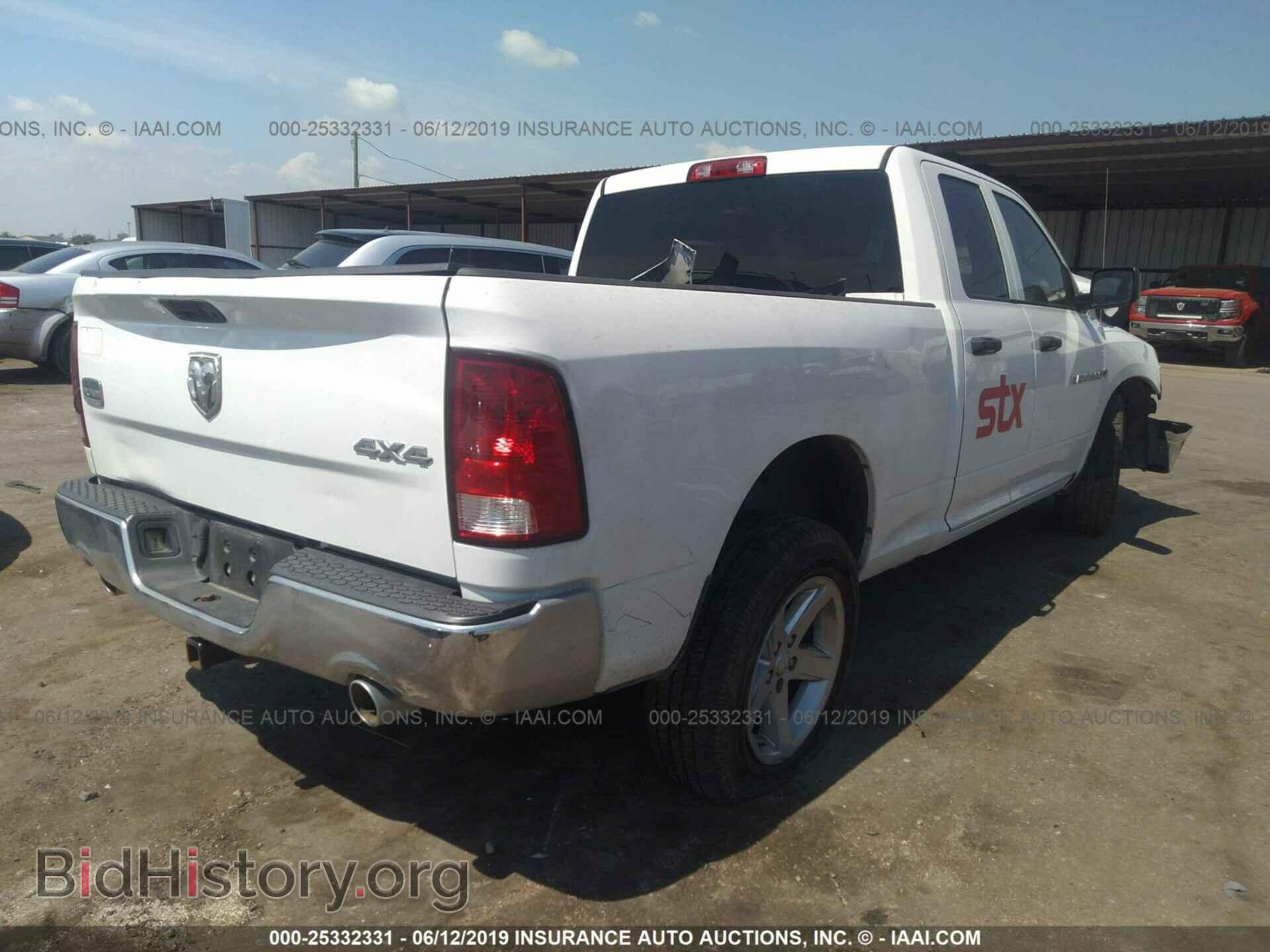2012 DODGE RAM 1500 - VIN: 1C6RD6FT8CS236038 - Фото 4