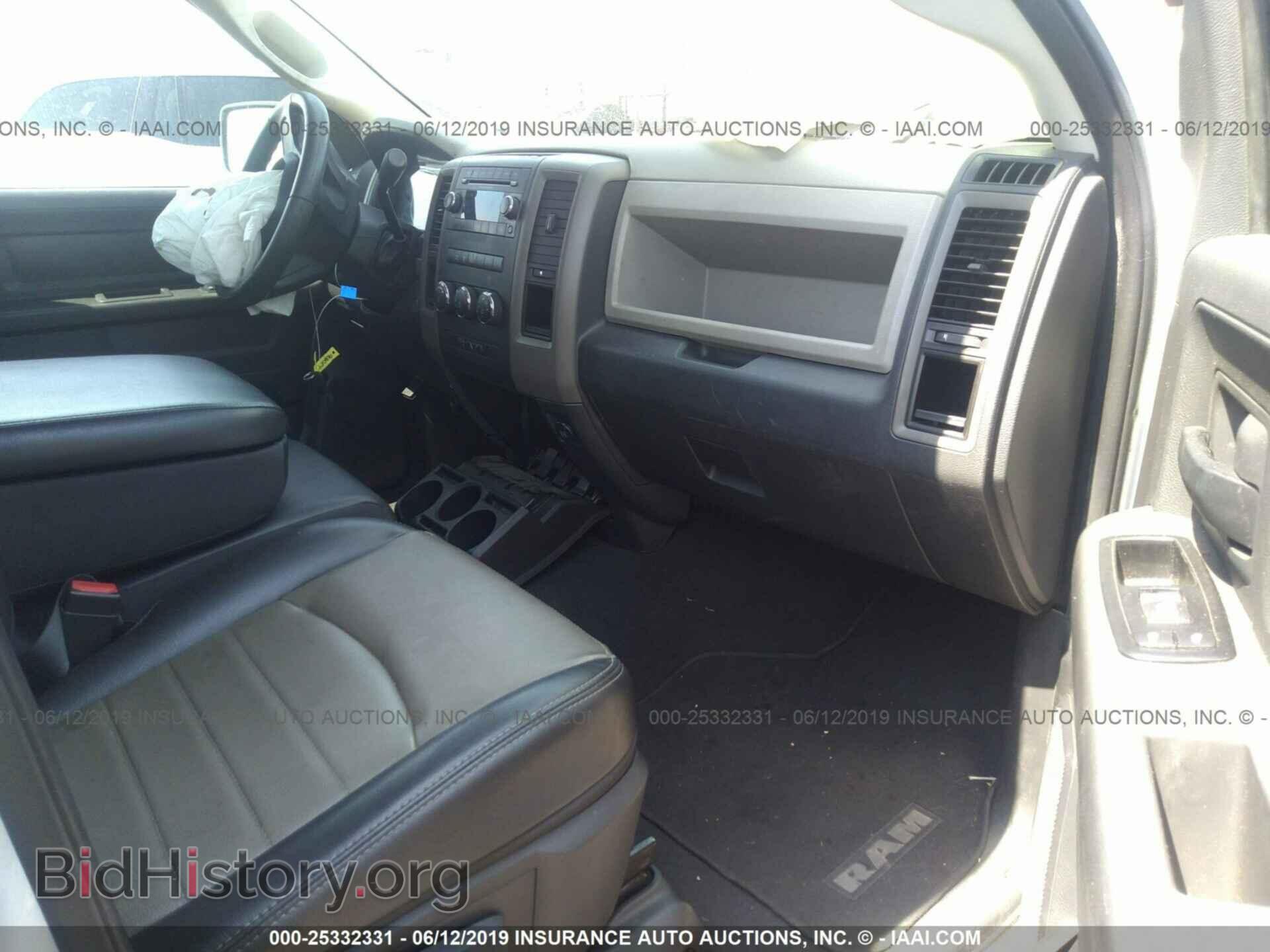 2012 DODGE RAM 1500 - VIN: 1C6RD6FT8CS236038 - Фото 5