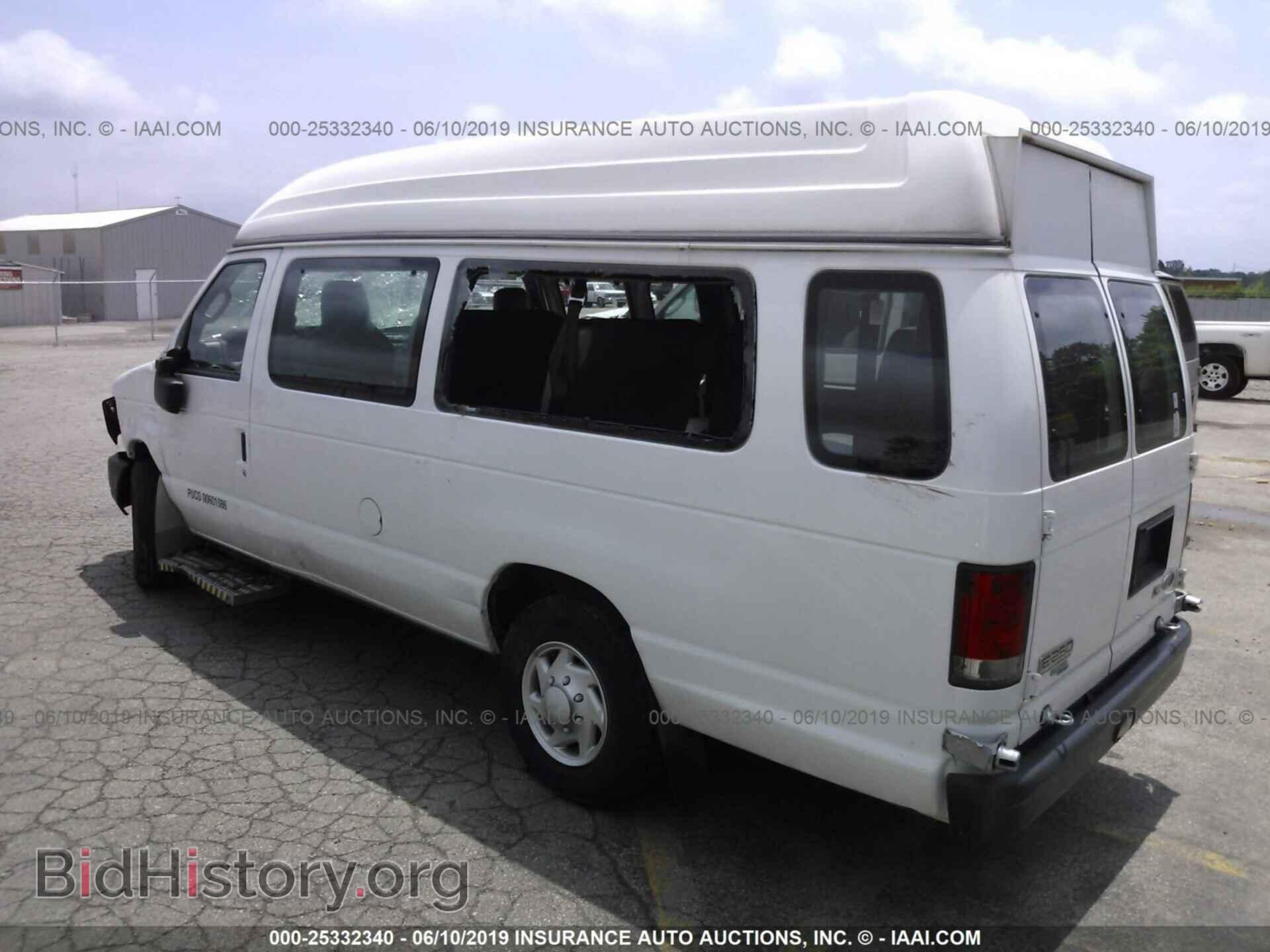 2014 FORD ECONOLINE - VIN: 1FTNS2EW7EDA21985 - Photo 3