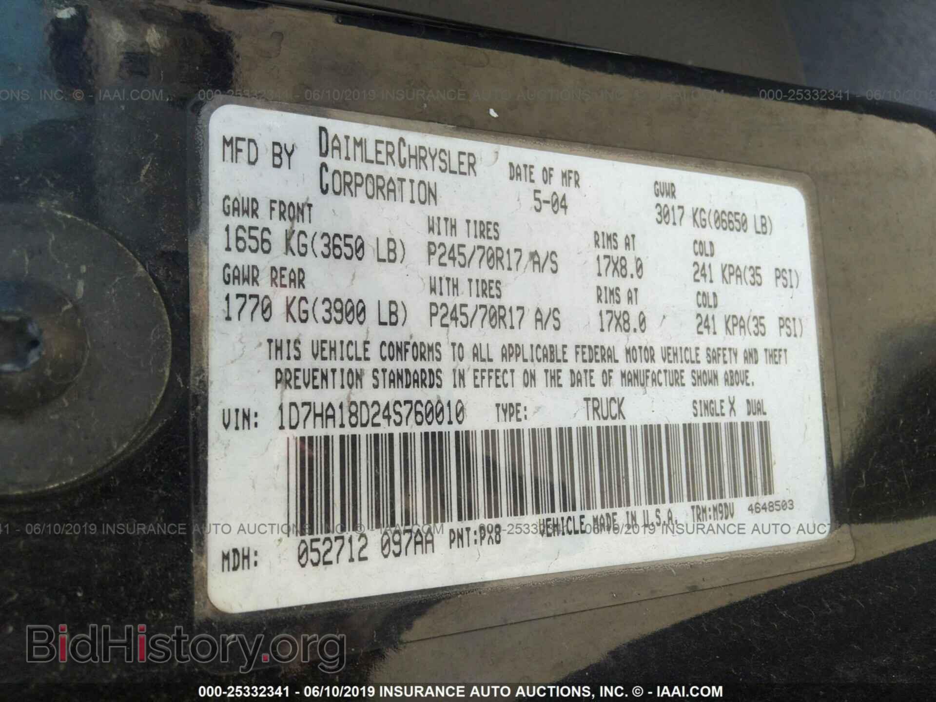 2004 DODGE RAM 1500 - VIN: 1D7HA18D24S760010 - Photo 9