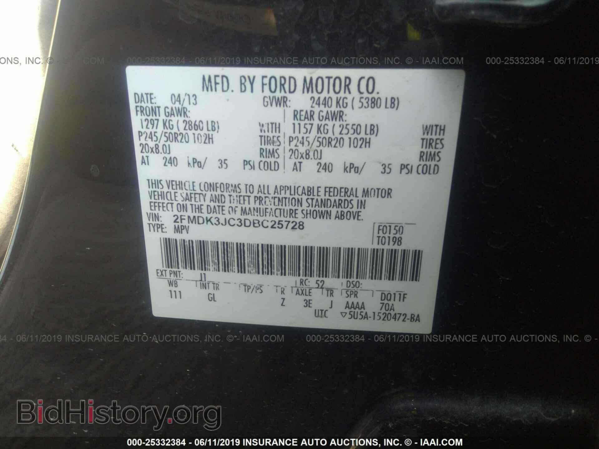 2013 FORD EDGE - VIN: 2FMDK3JC3DBC25728 - Фото 9