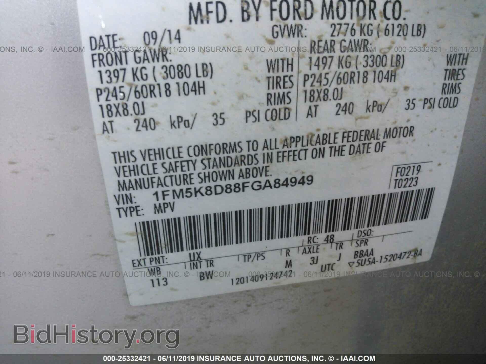 2015 FORD EXPLORER - VIN: 1FM5K8D88FGA84949 - Фото 9