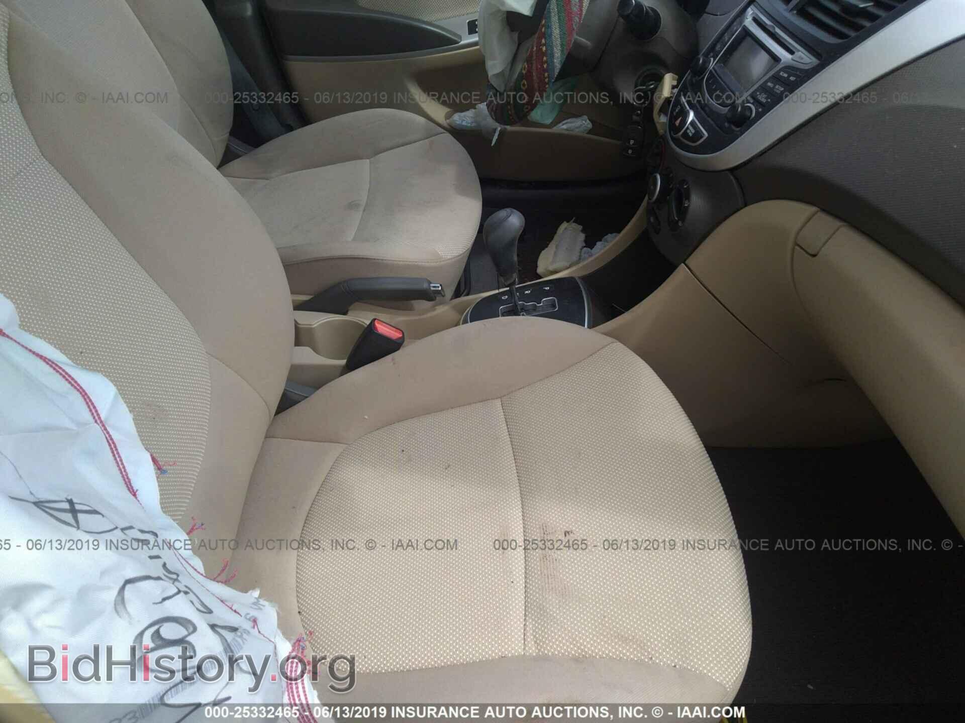 2013 HYUNDAI ACCENT - VIN: KMHCT4AEXDU584309 - Фото 5