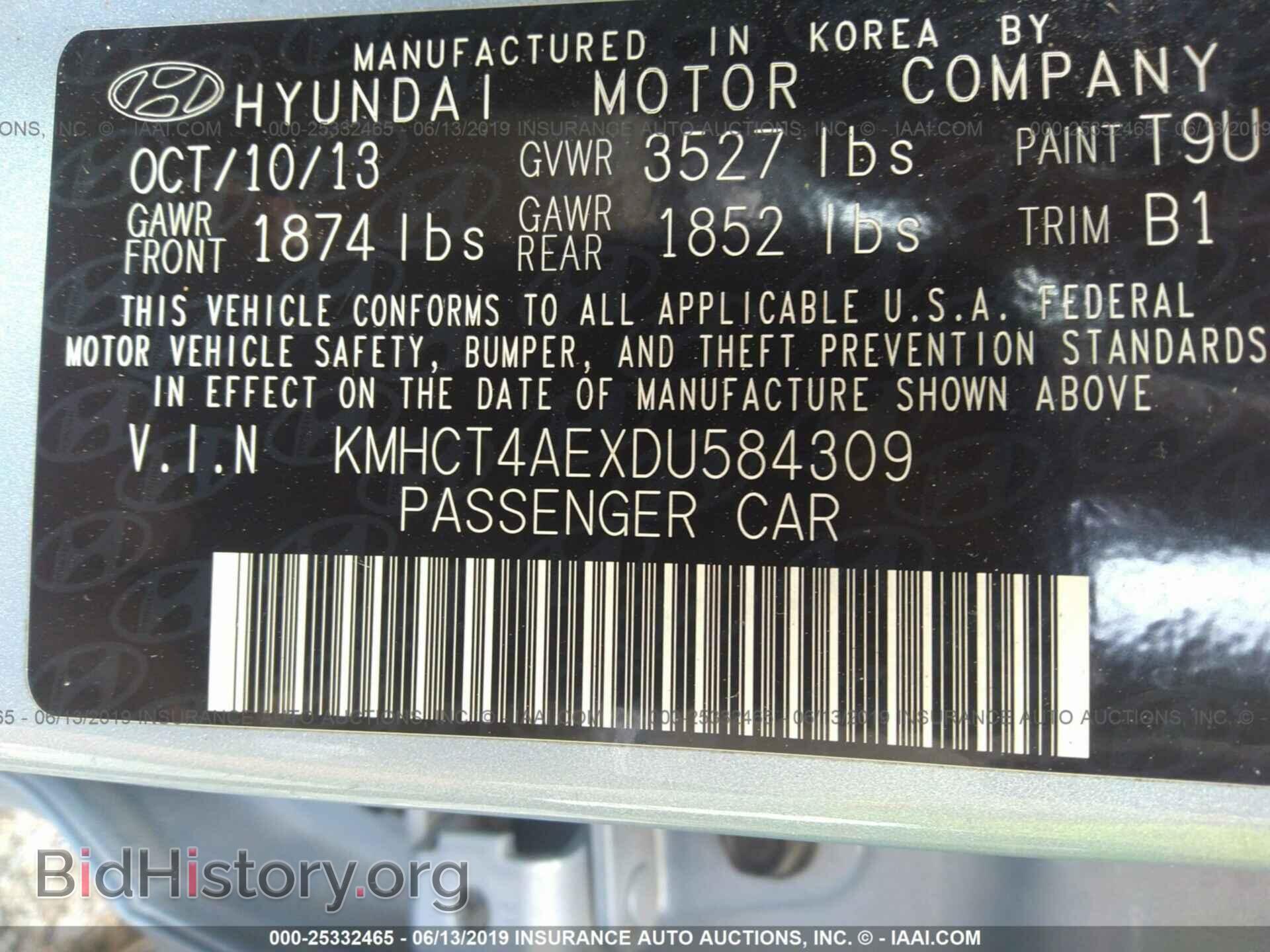 2013 HYUNDAI ACCENT - VIN: KMHCT4AEXDU584309 - Фото 9