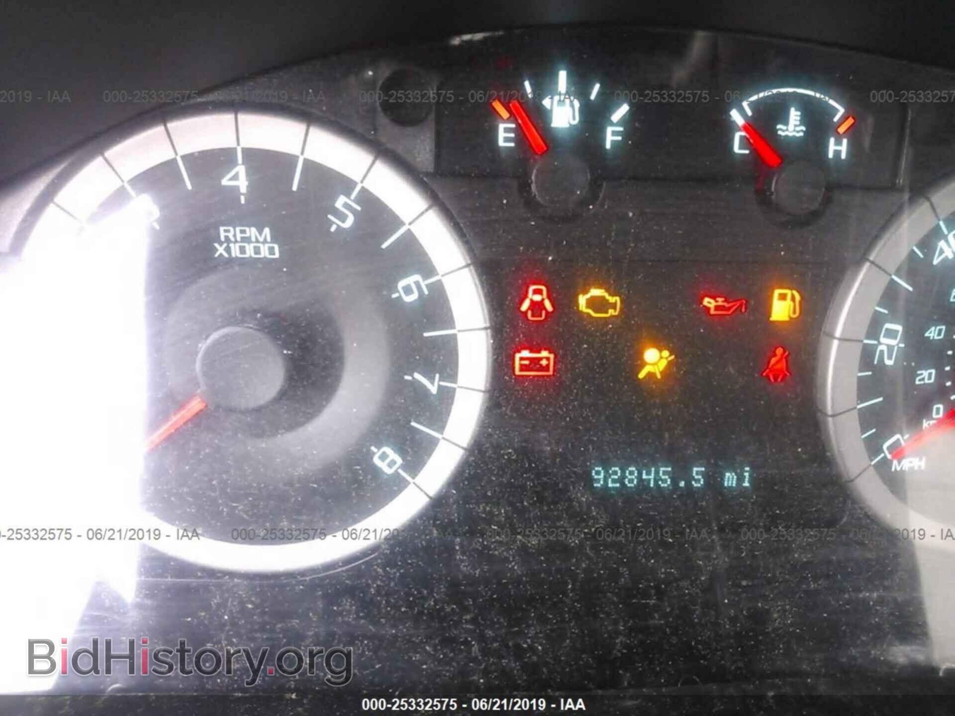 2012 FORD ESCAPE - VIN: 1FMCU9D73CKC72785 - Photo 7