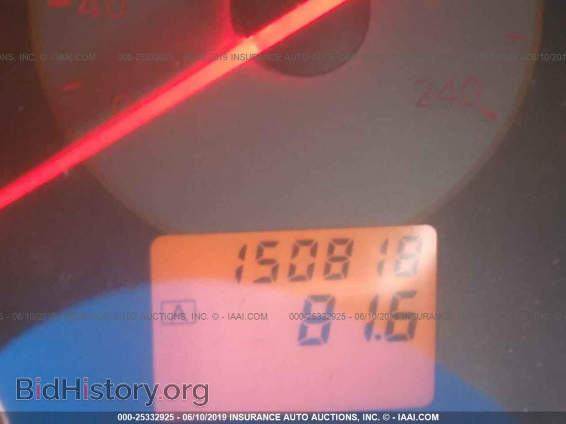 2005 NISSAN ALTIMA - VIN: 1N4AL11D85C260001 - Фото 7