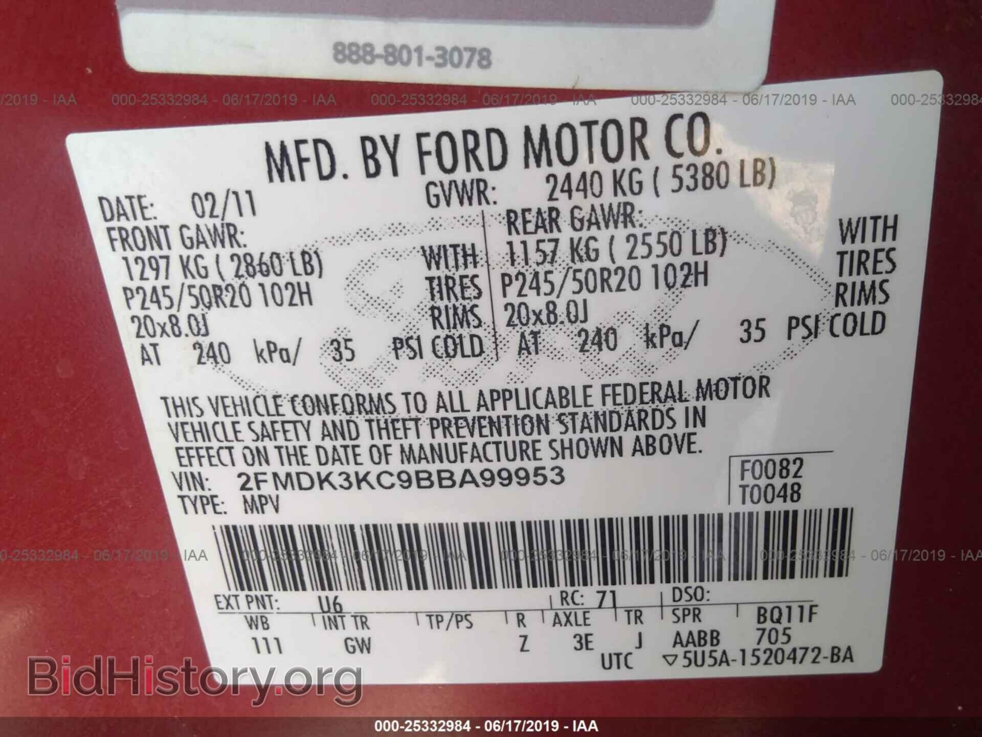 2011 FORD EDGE - VIN: 2FMDK3KC9BBA99953 - Фото 9