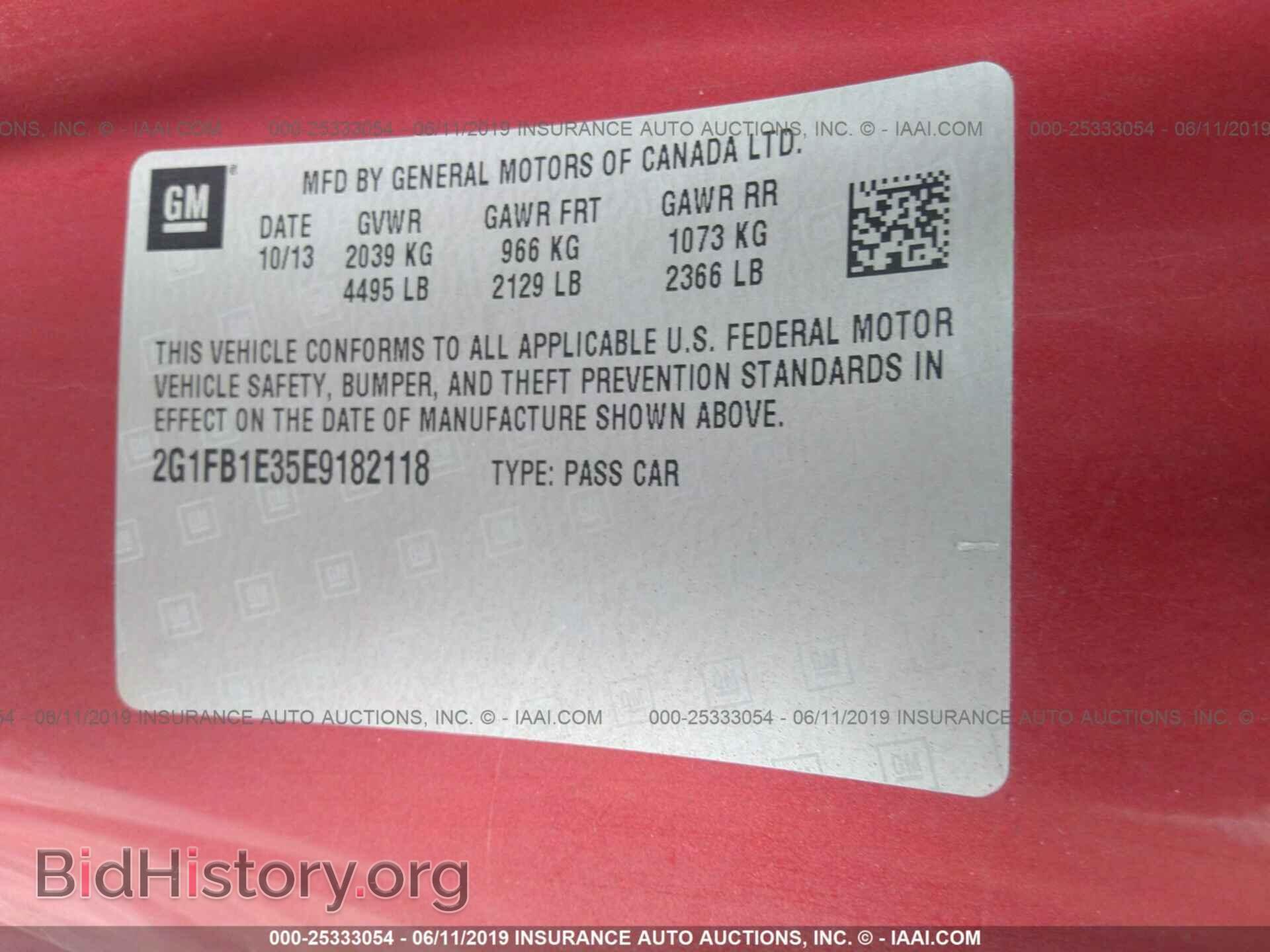 2014 CHEVROLET CAMARO - VIN: 2G1FB1E35E9182118 - Фото 9
