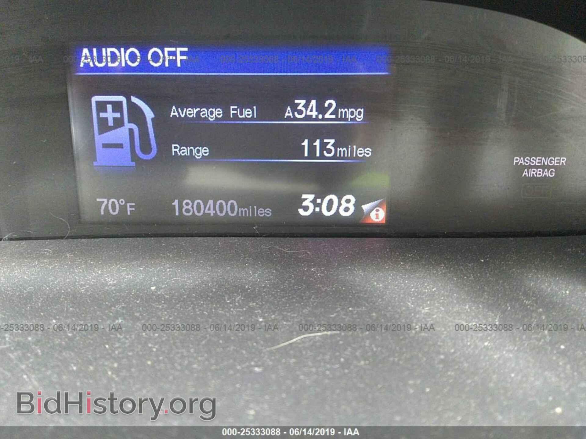 2013 HONDA CIVIC - VIN: 2HGFB2F59DH552246 - Фото 7