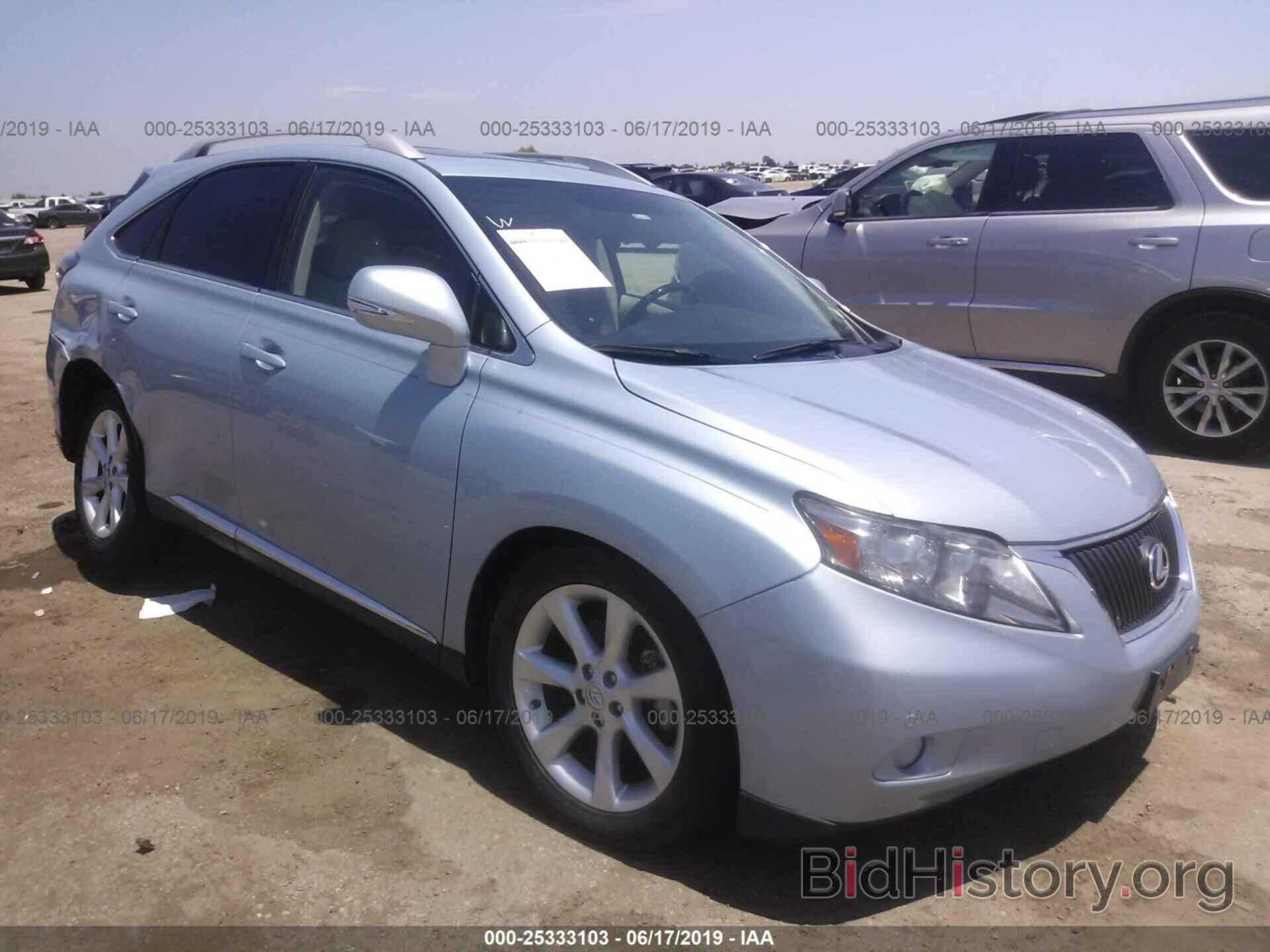 Фотография 2T2ZK1BA6BC048006 - LEXUS RX 2011