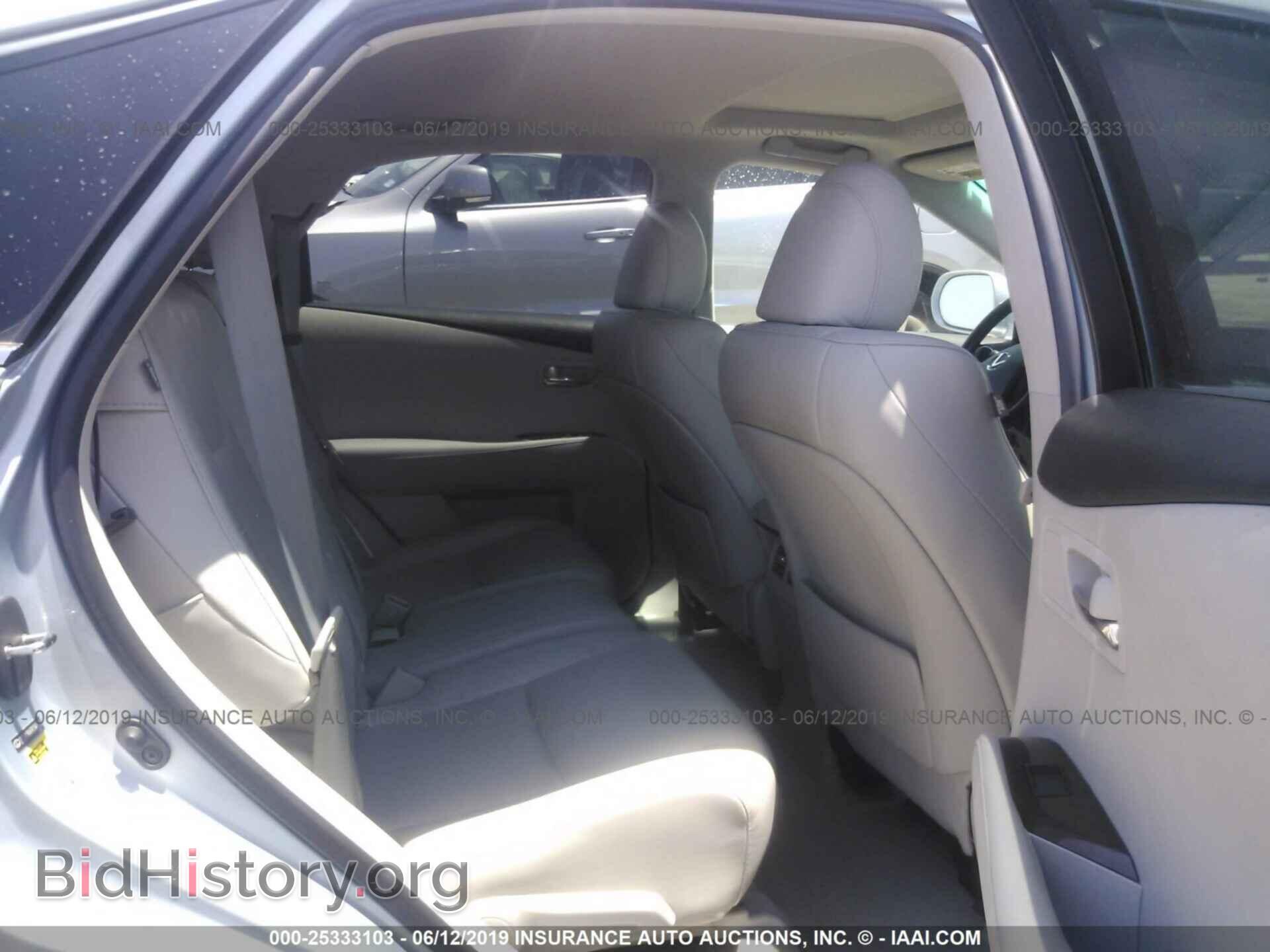 2011 LEXUS RX - VIN: 2T2ZK1BA6BC048006 - Photo 8