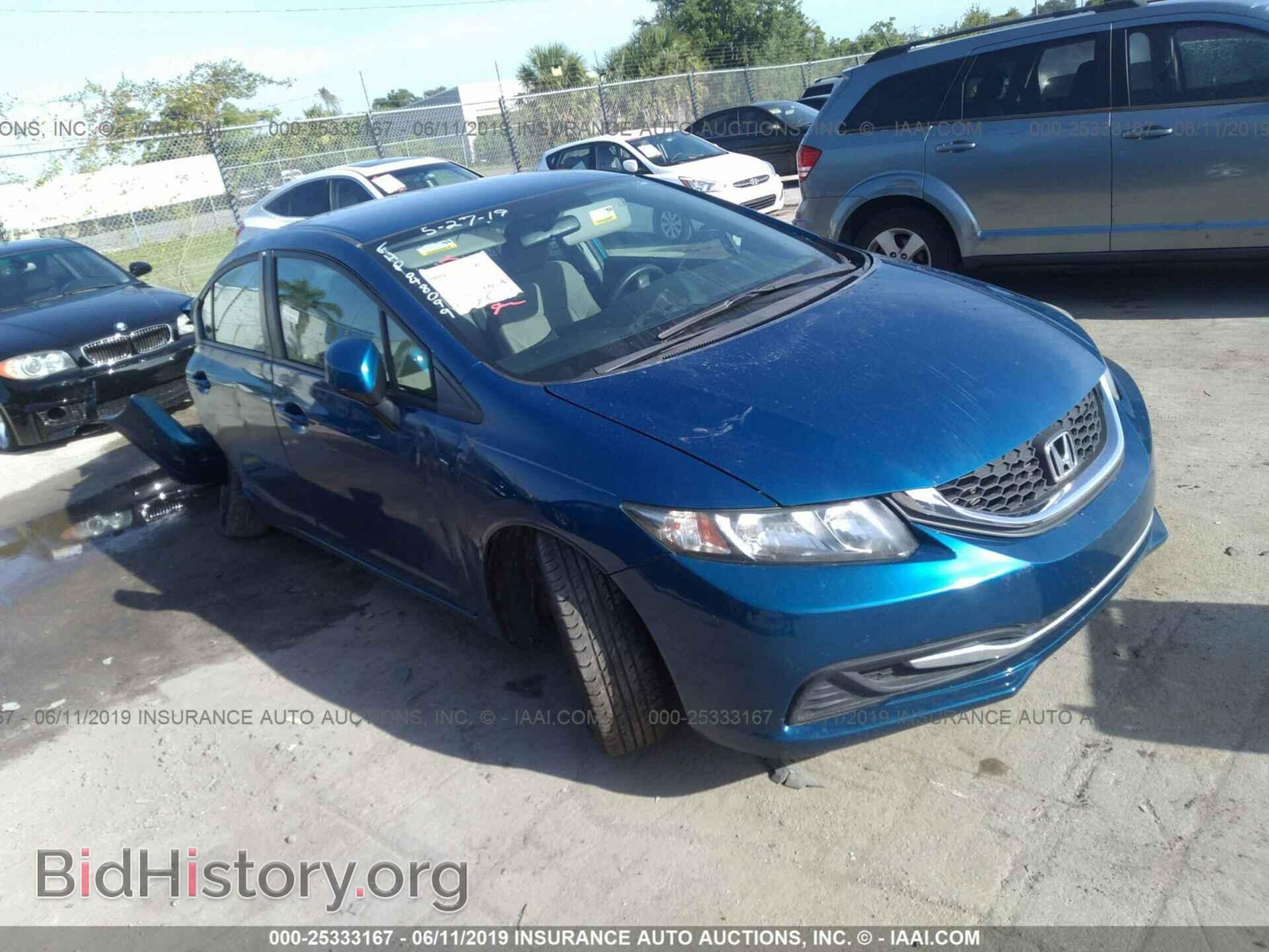 Photo 19XFB2F54DE014032 - HONDA CIVIC 2013