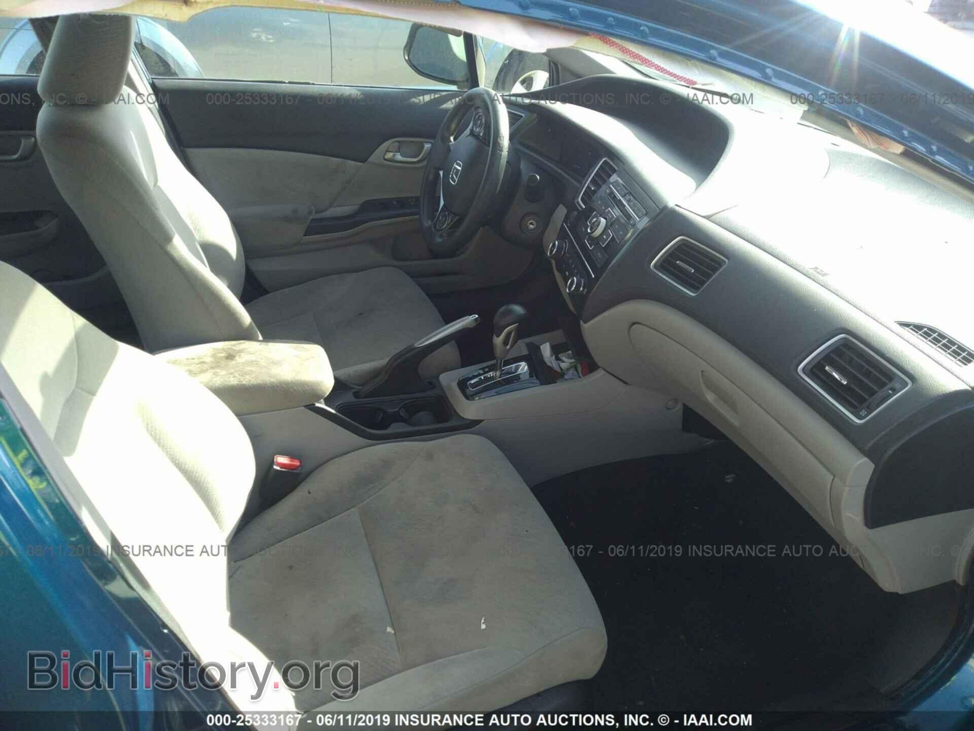 2013 HONDA CIVIC - VIN: 19XFB2F54DE014032 - Photo 5