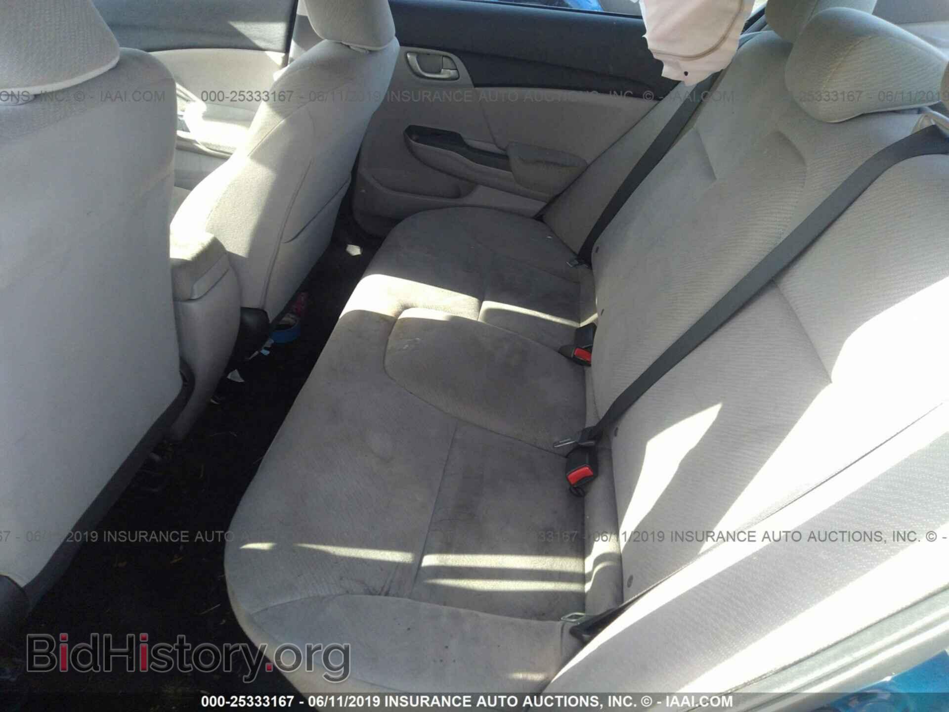 2013 HONDA CIVIC - VIN: 19XFB2F54DE014032 - Photo 8