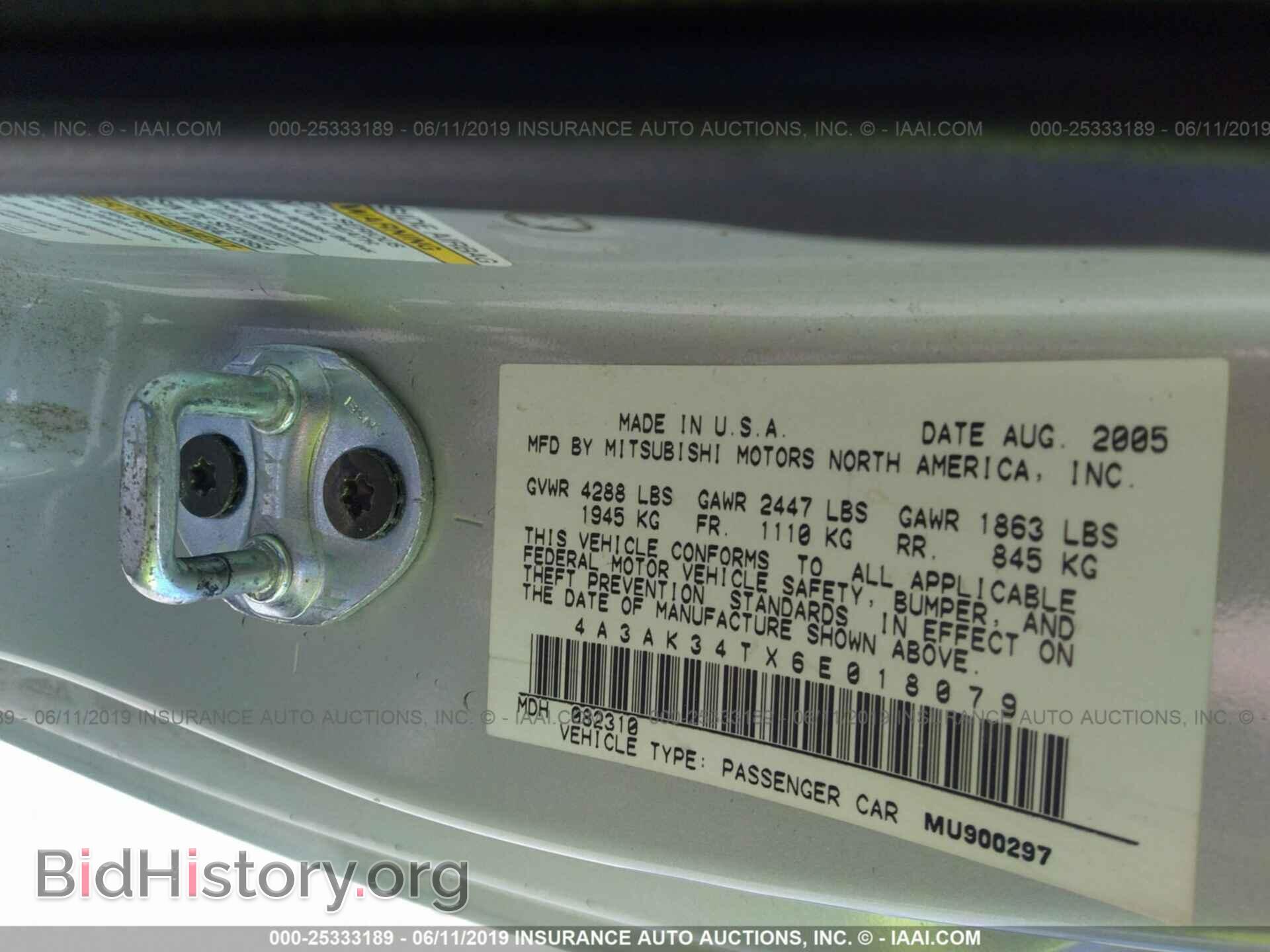 2006 MITSUBISHI ECLIPSE - VIN: 4A3AK34TX6E018079 - Фото 9