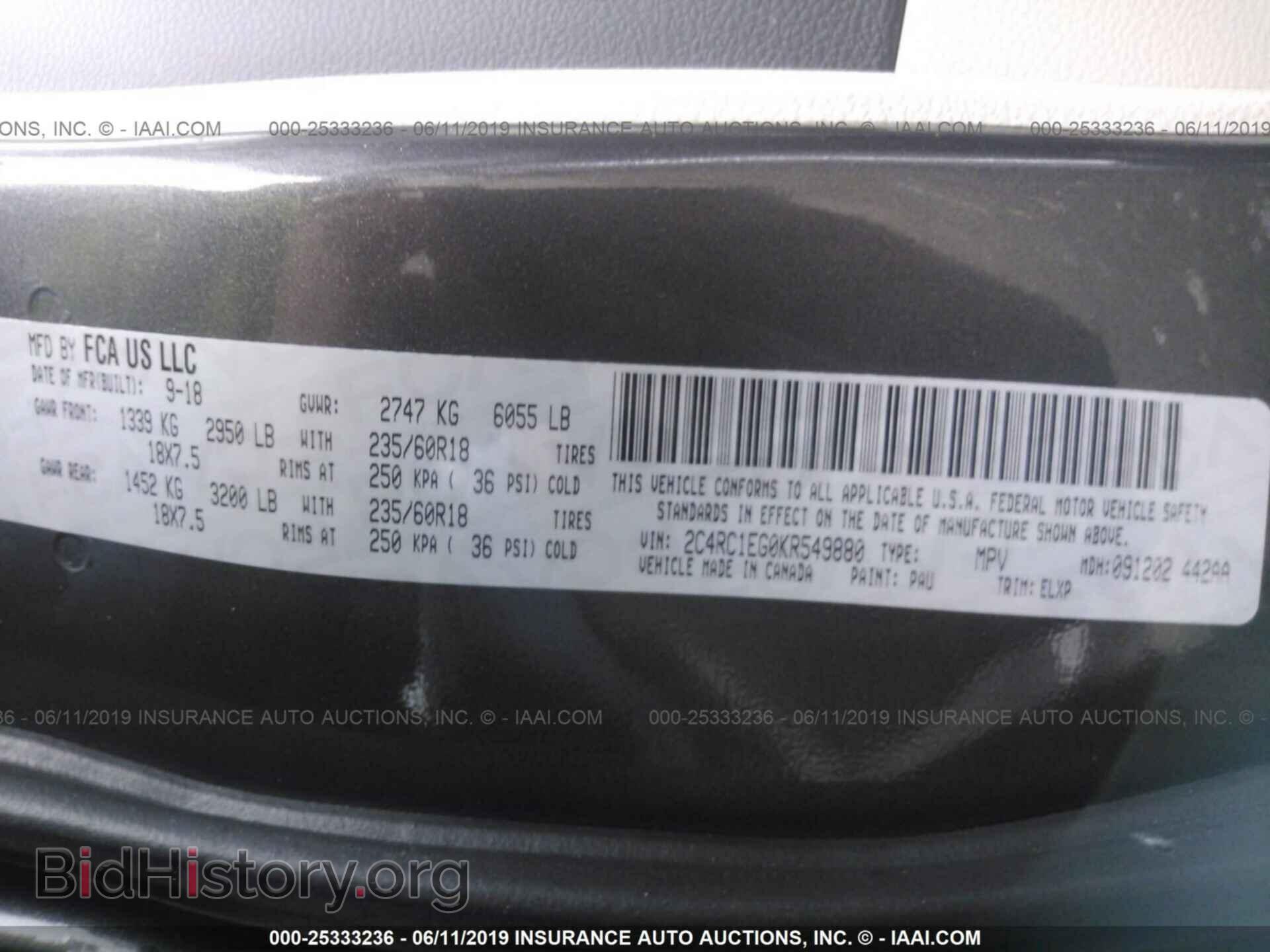 2019 CHRYSLER PACIFICA - VIN: 2C4RC1EG0KR549880 - Photo 9