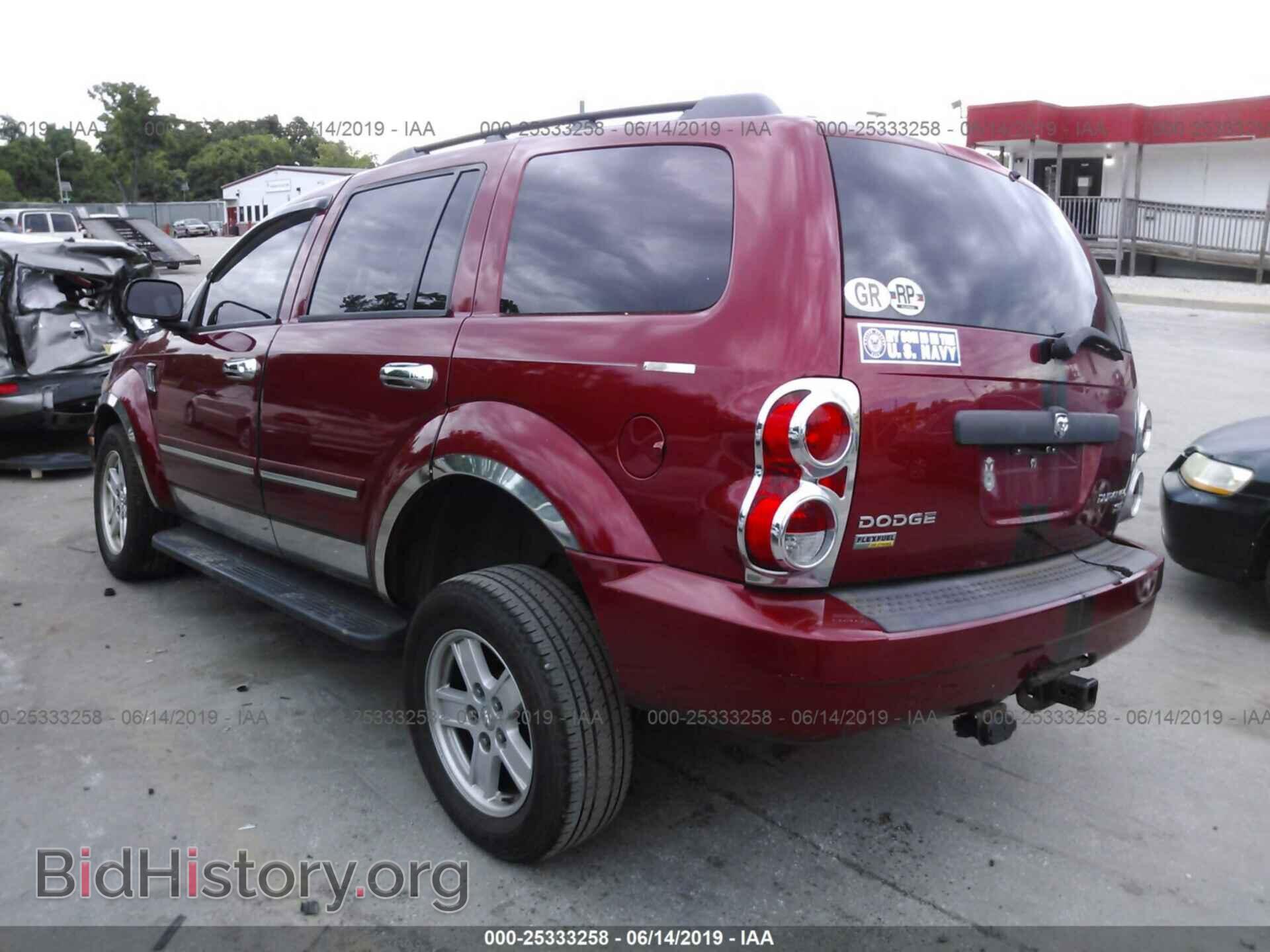 2009 DODGE DURANGO - VIN: 1D8HB48P79F710093 - Photo 3