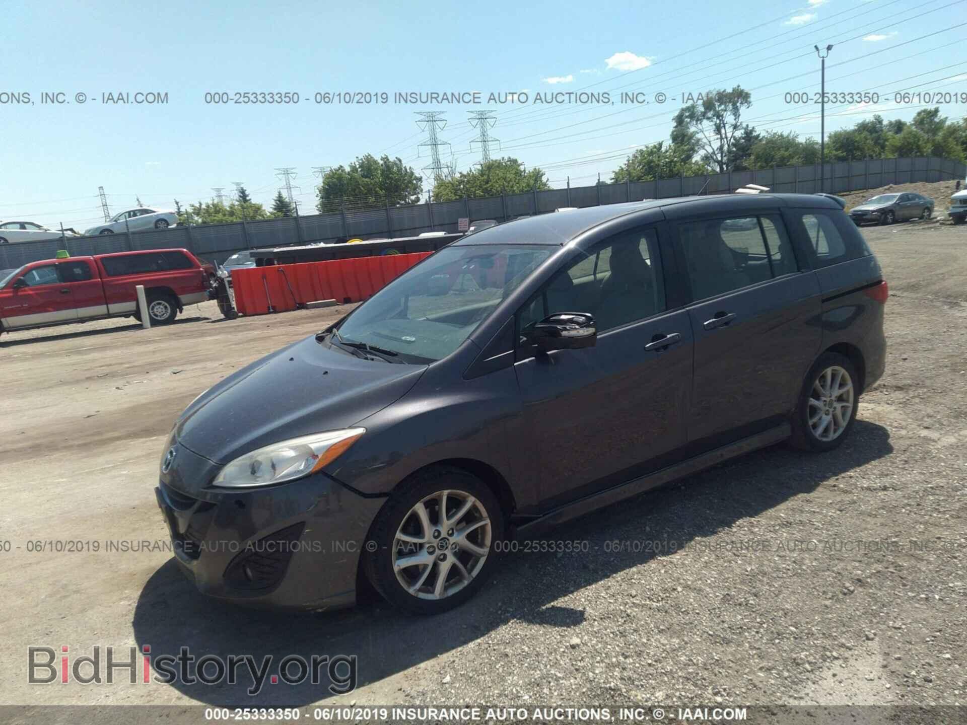 2013 MAZDA 5 - VIN: JM1CW2CL7D0153560 - Фото 2