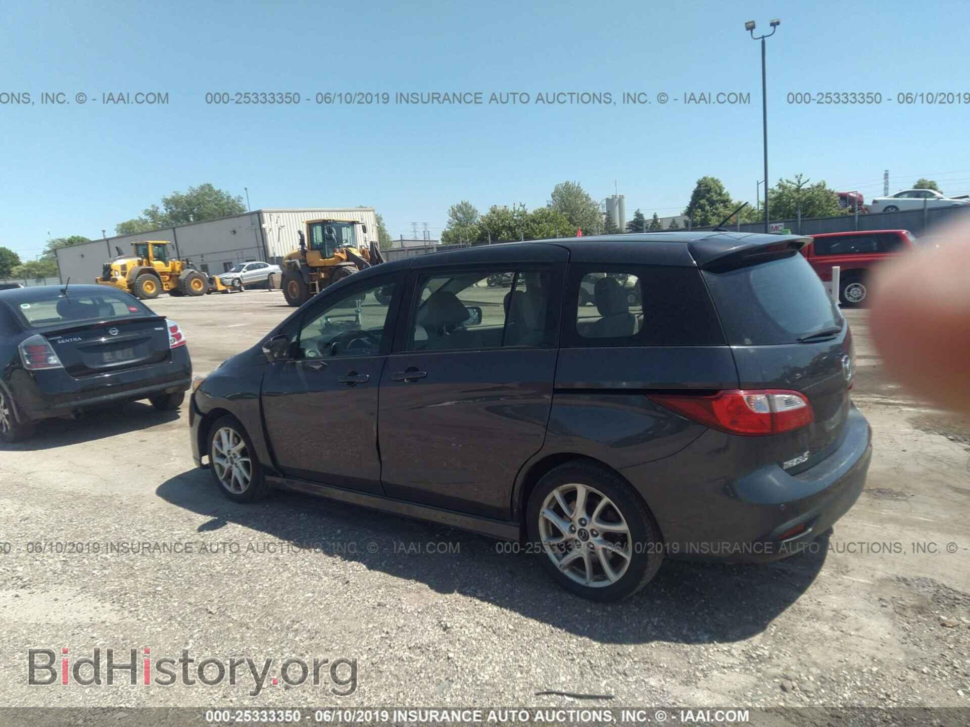 2013 MAZDA 5 - VIN: JM1CW2CL7D0153560 - Фото 3