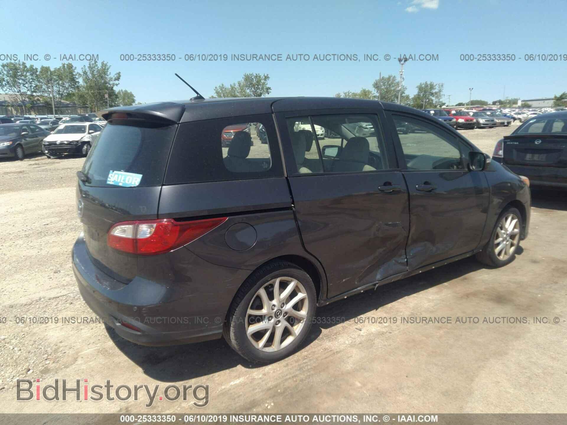 2013 MAZDA 5 - VIN: JM1CW2CL7D0153560 - Фото 4