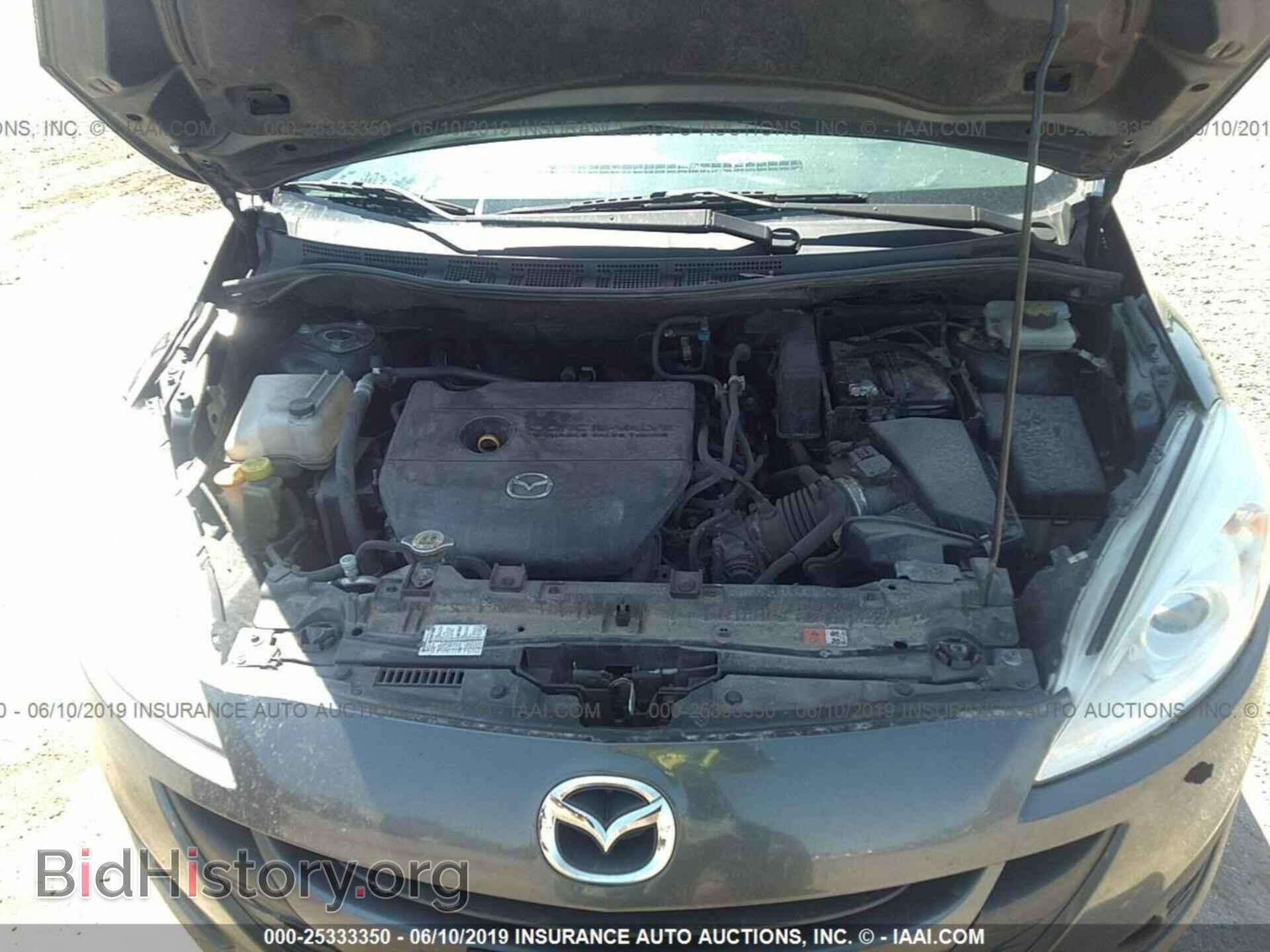 2013 MAZDA 5 - VIN: JM1CW2CL7D0153560 - Фото 10