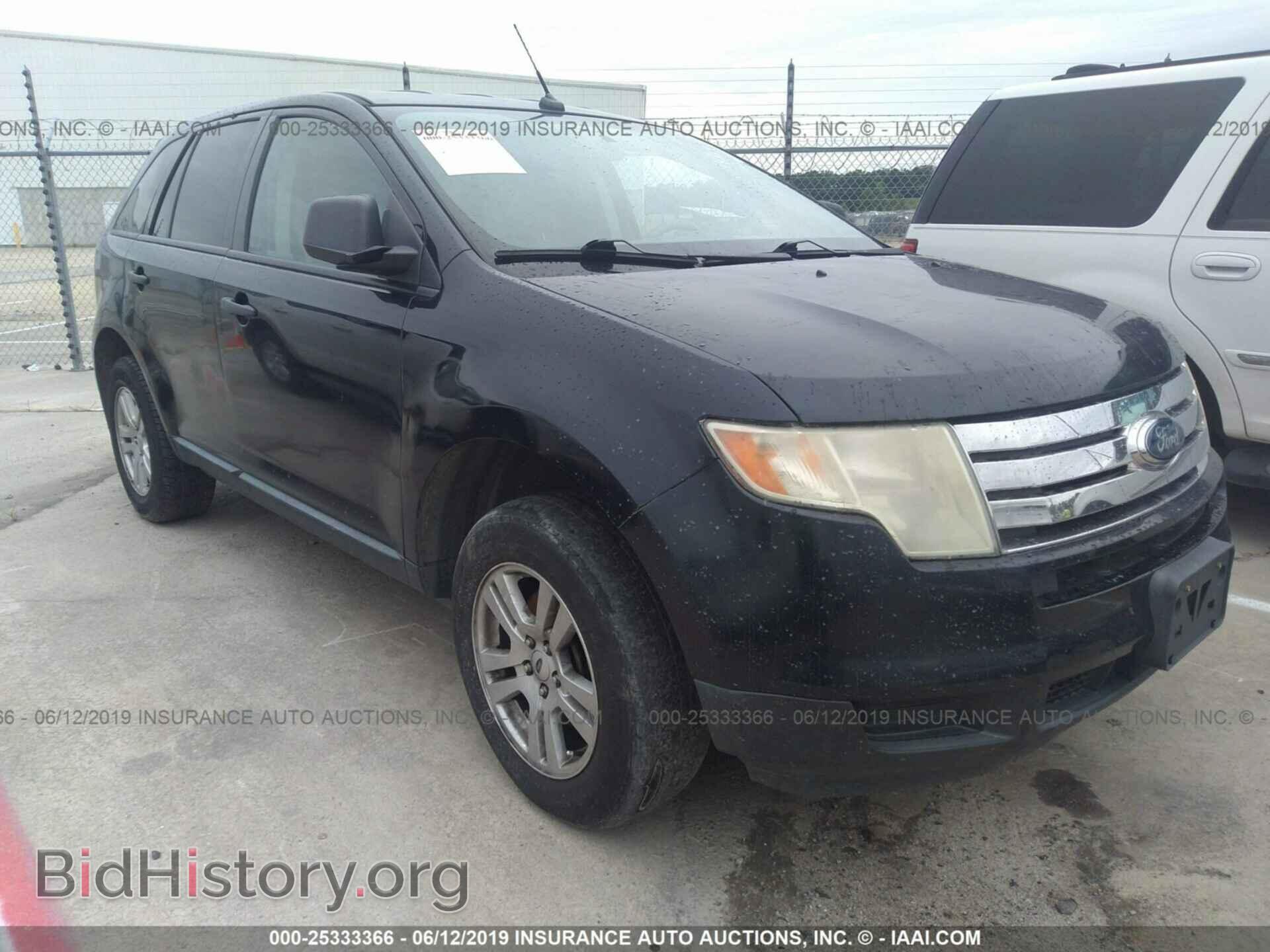 Photo 2FMDK3GC0ABA48669 - FORD EDGE 2010