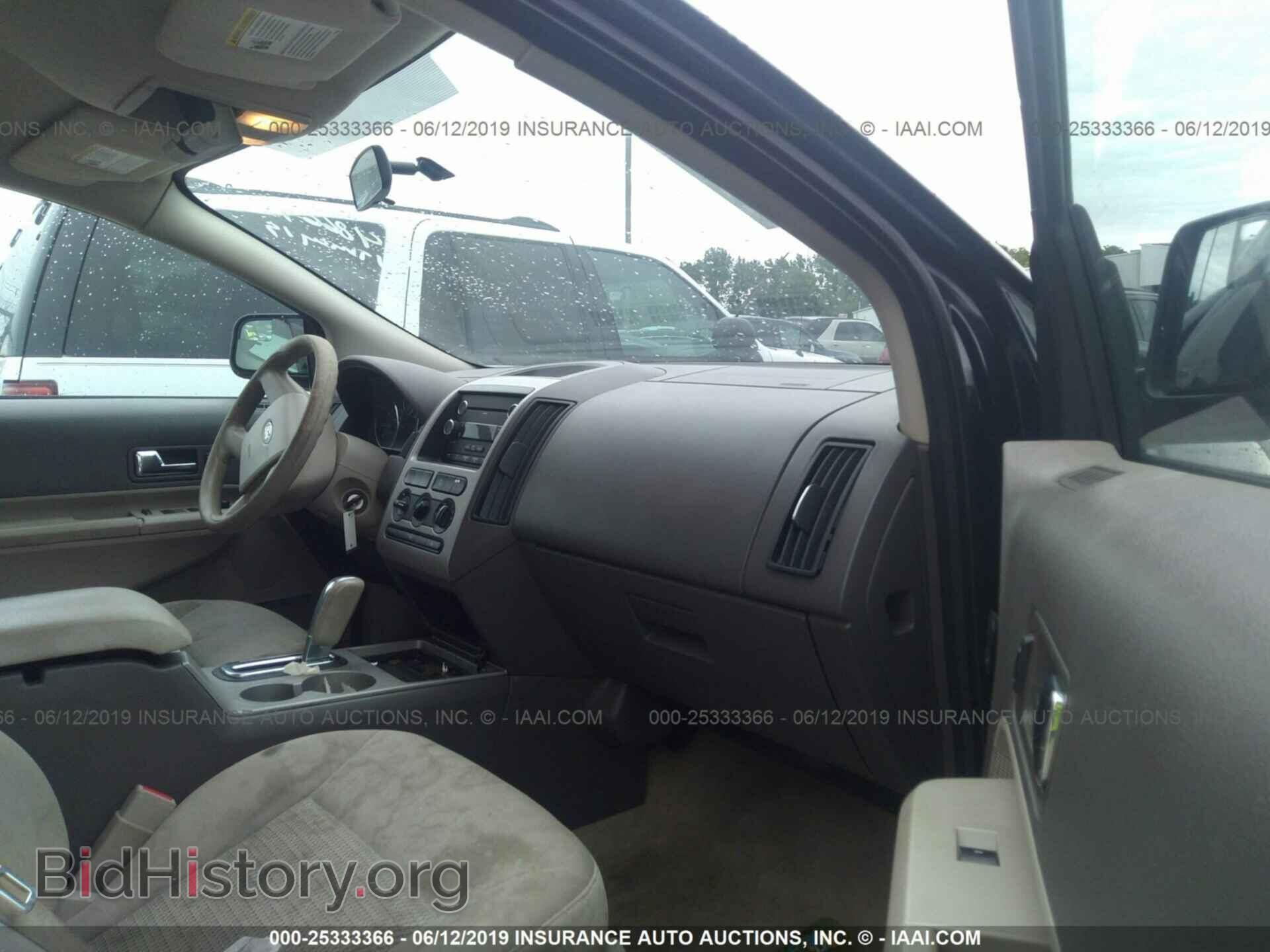 2010 FORD EDGE - VIN: 2FMDK3GC0ABA48669 - Photo 5