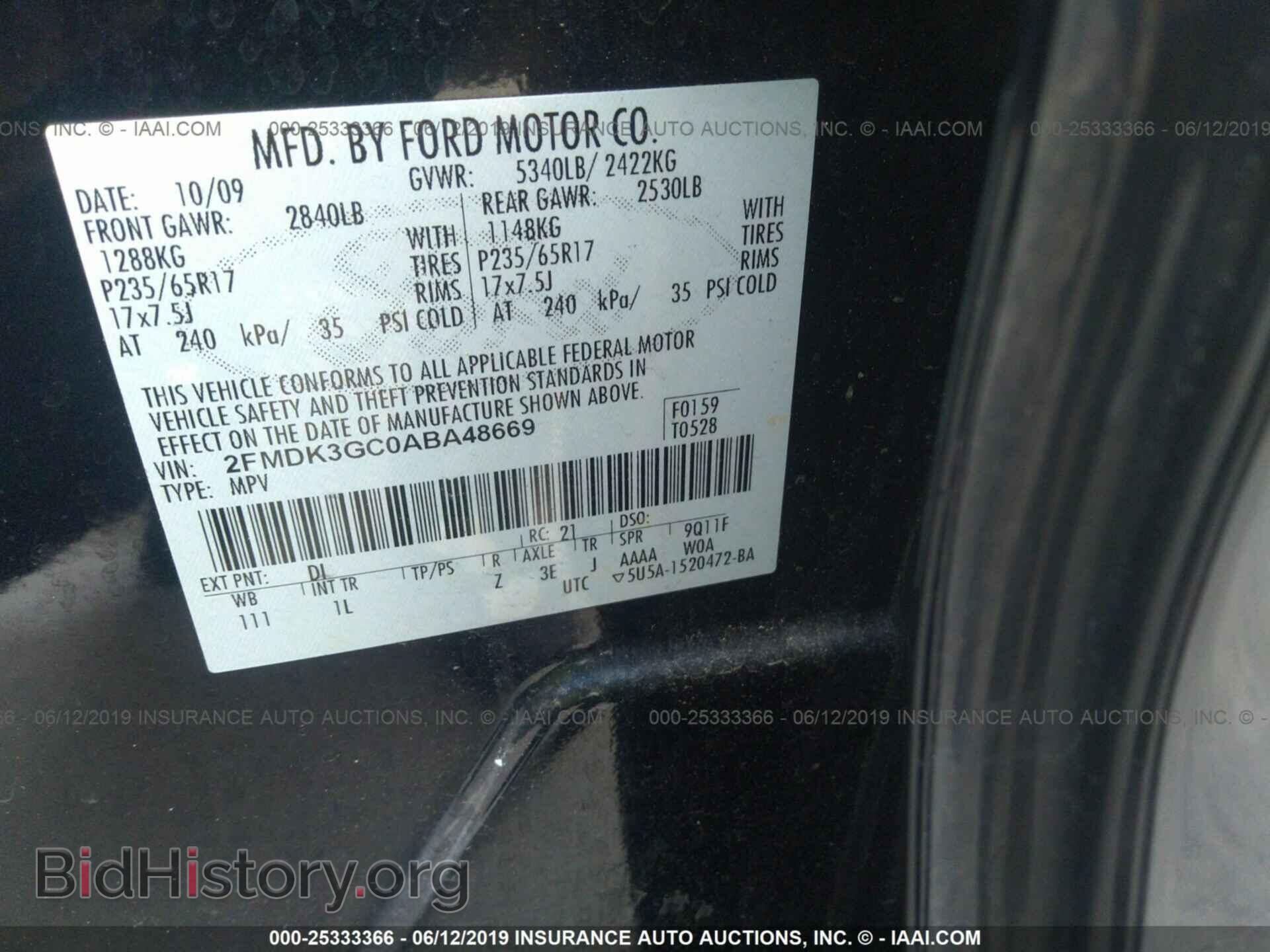 2010 FORD EDGE - VIN: 2FMDK3GC0ABA48669 - Photo 9