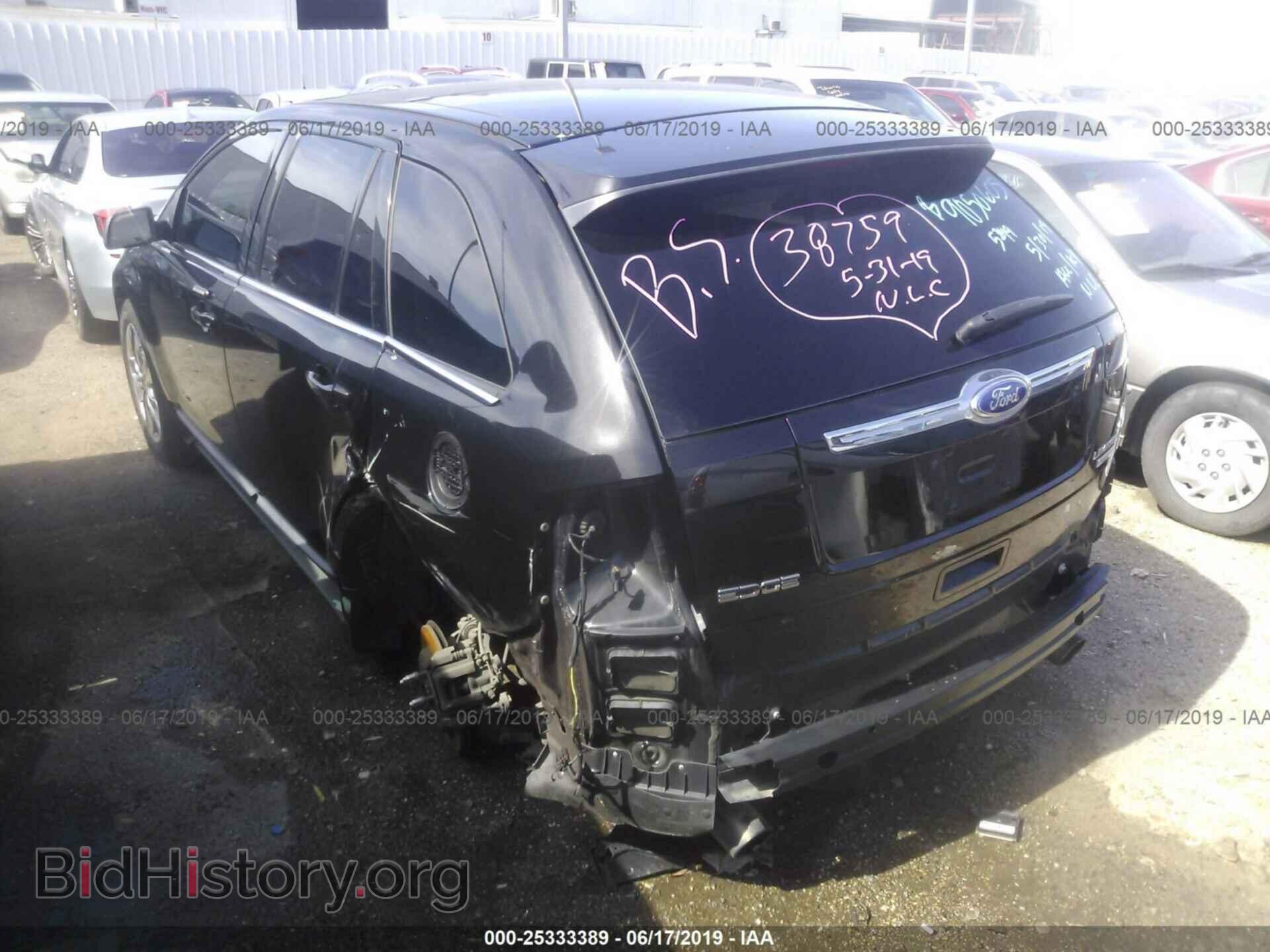 2012 FORD EDGE - VIN: 2FMDK3K91CBA69397 - Фото 3