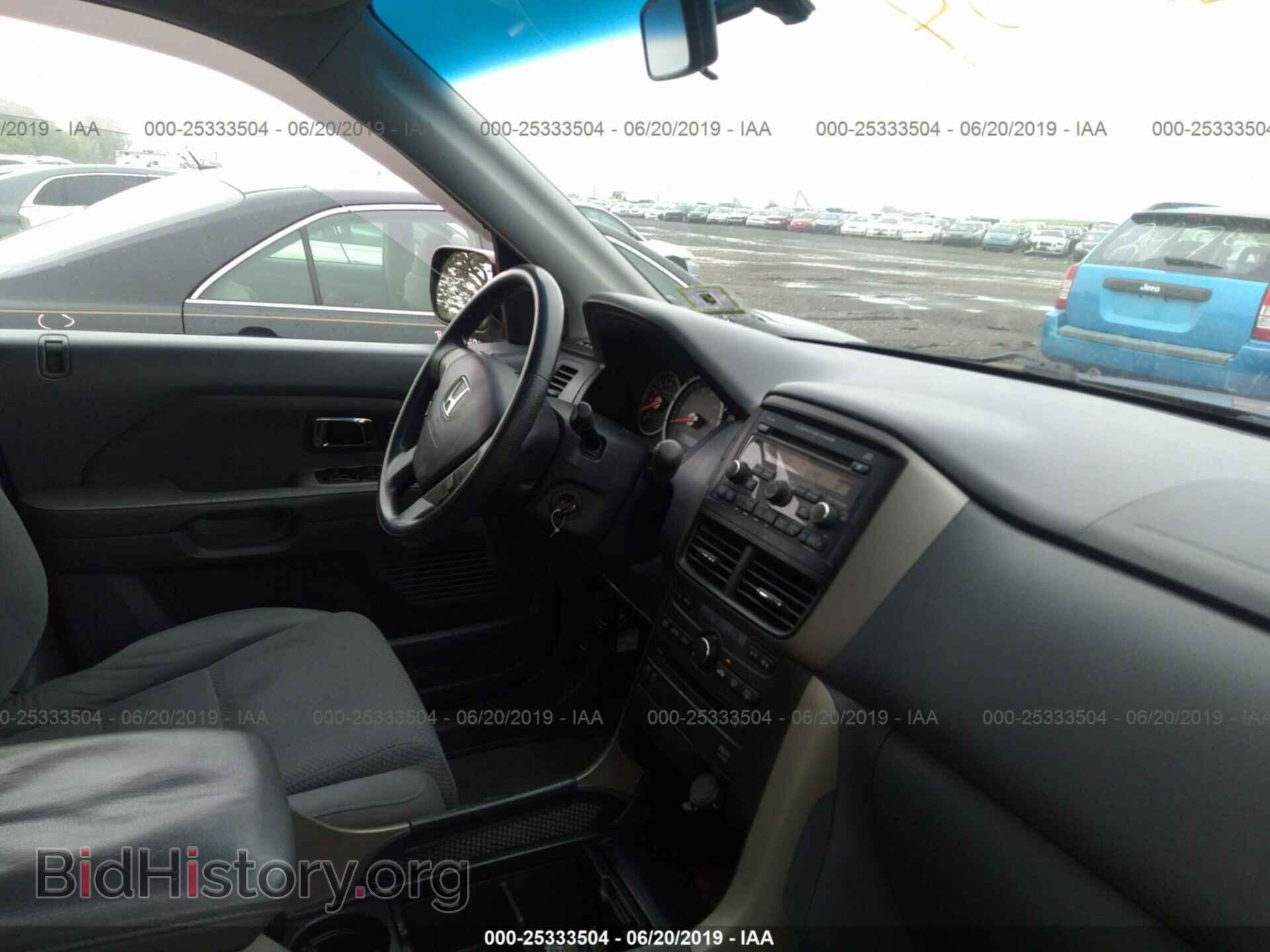 2008 HONDA PILOT - VIN: 5FNYF183X8B026270 - Фото 5