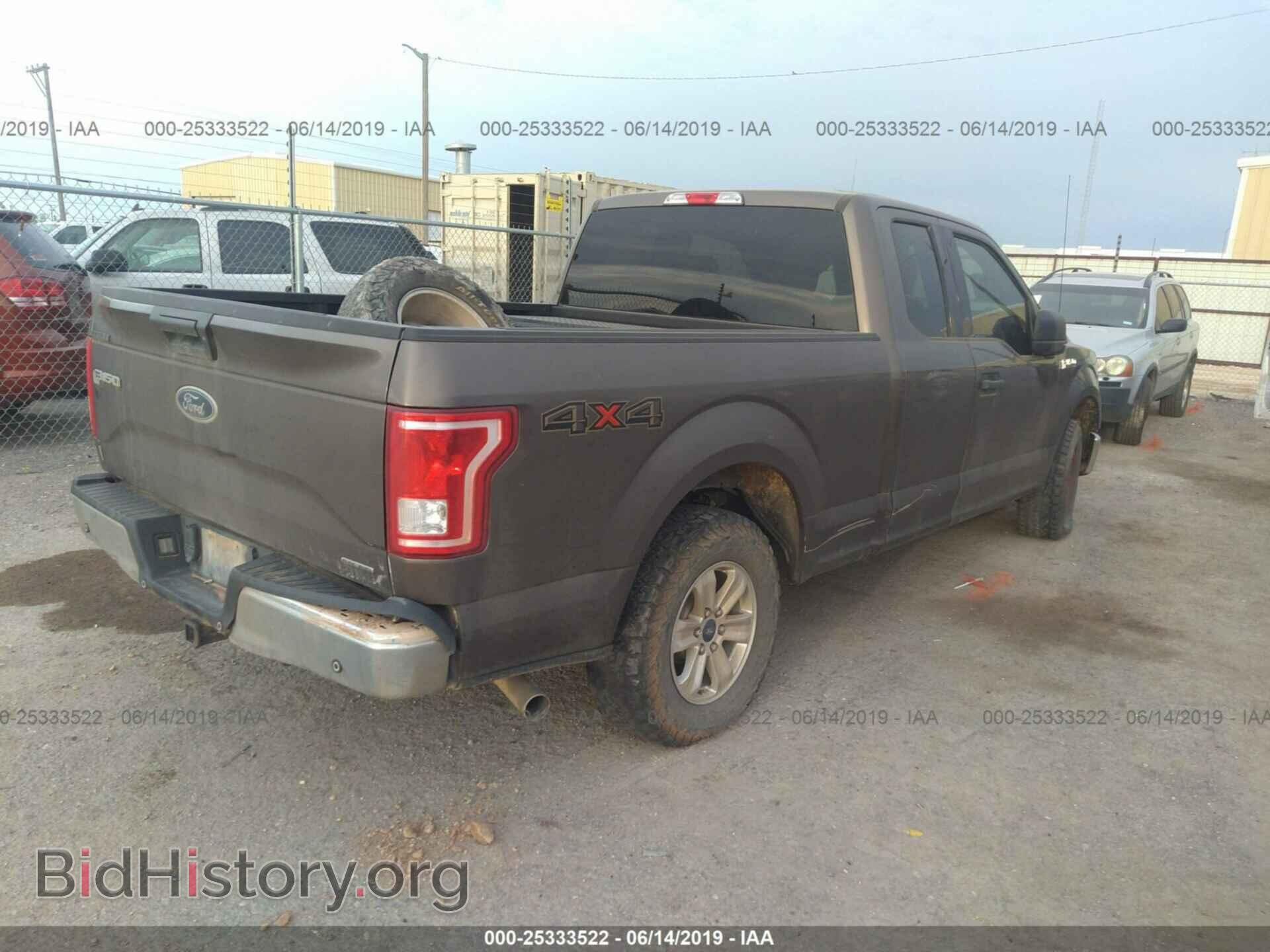 2016 FORD F150 - VIN: 1FTFX1EF9GKF33519 - Фото 4