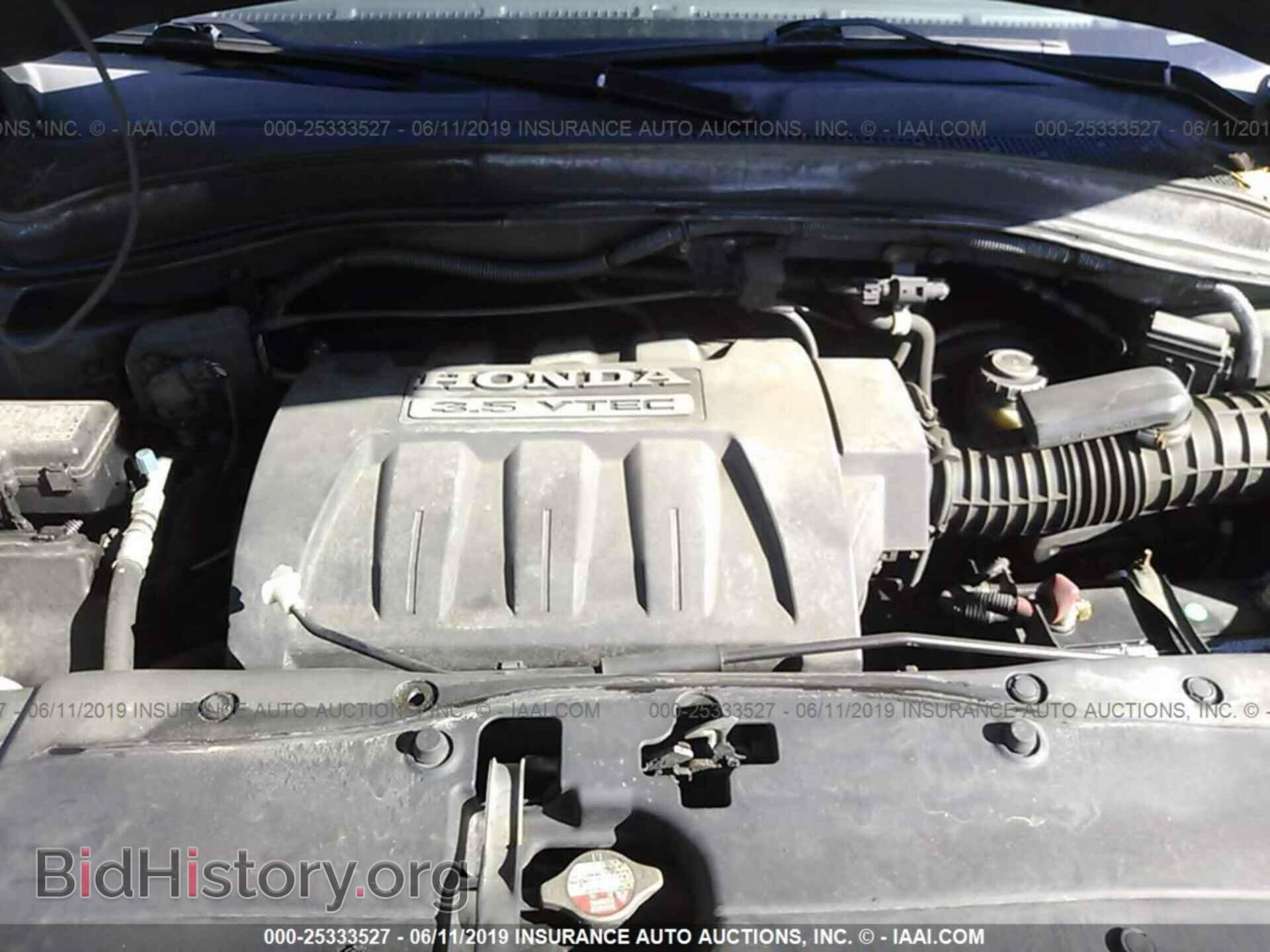 2006 HONDA PILOT - VIN: 5FNYF18476B021825 - Фото 10