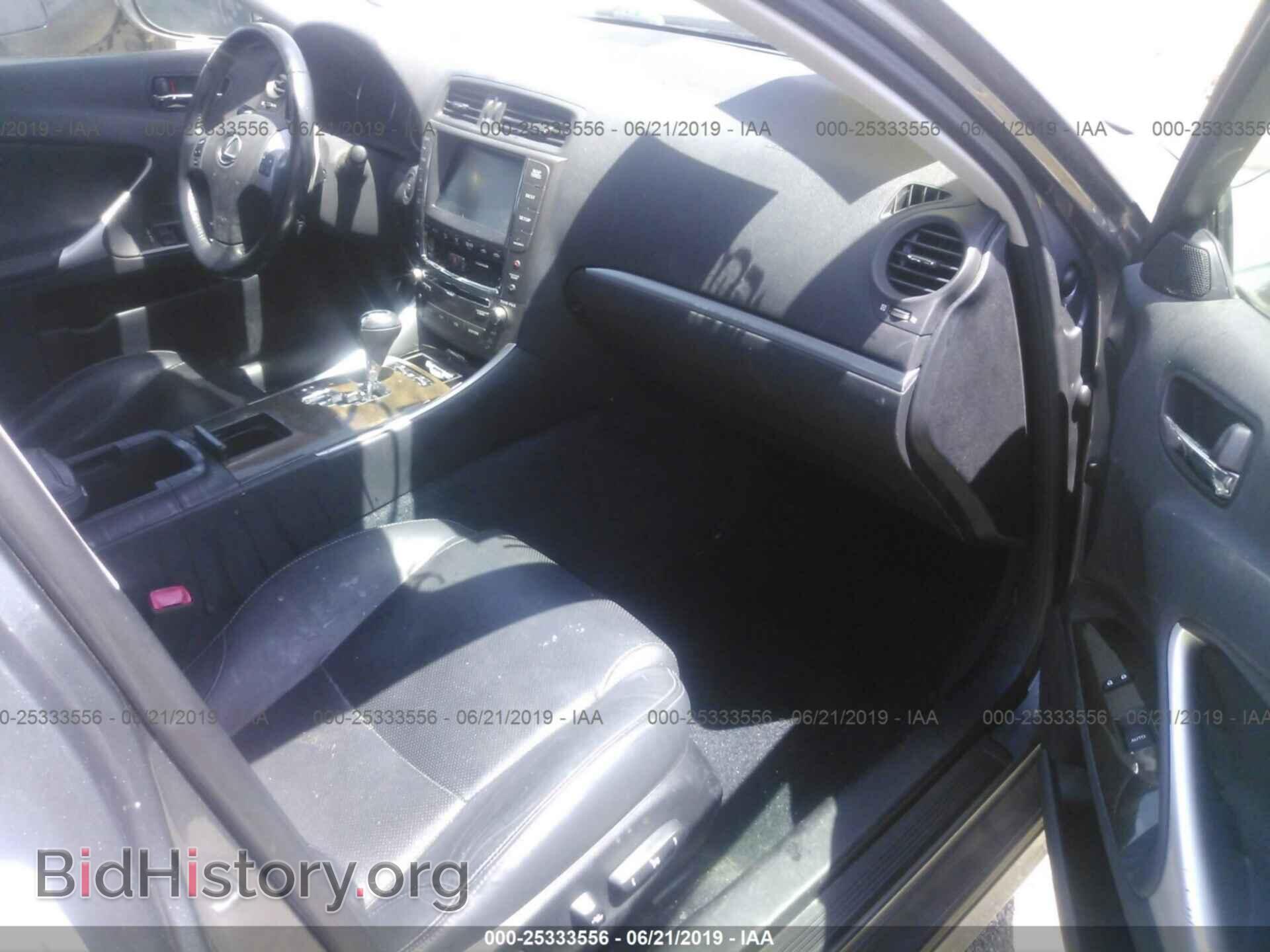 2012 LEXUS IS - VIN: JTHBF5C27C5160917 - Photo 5