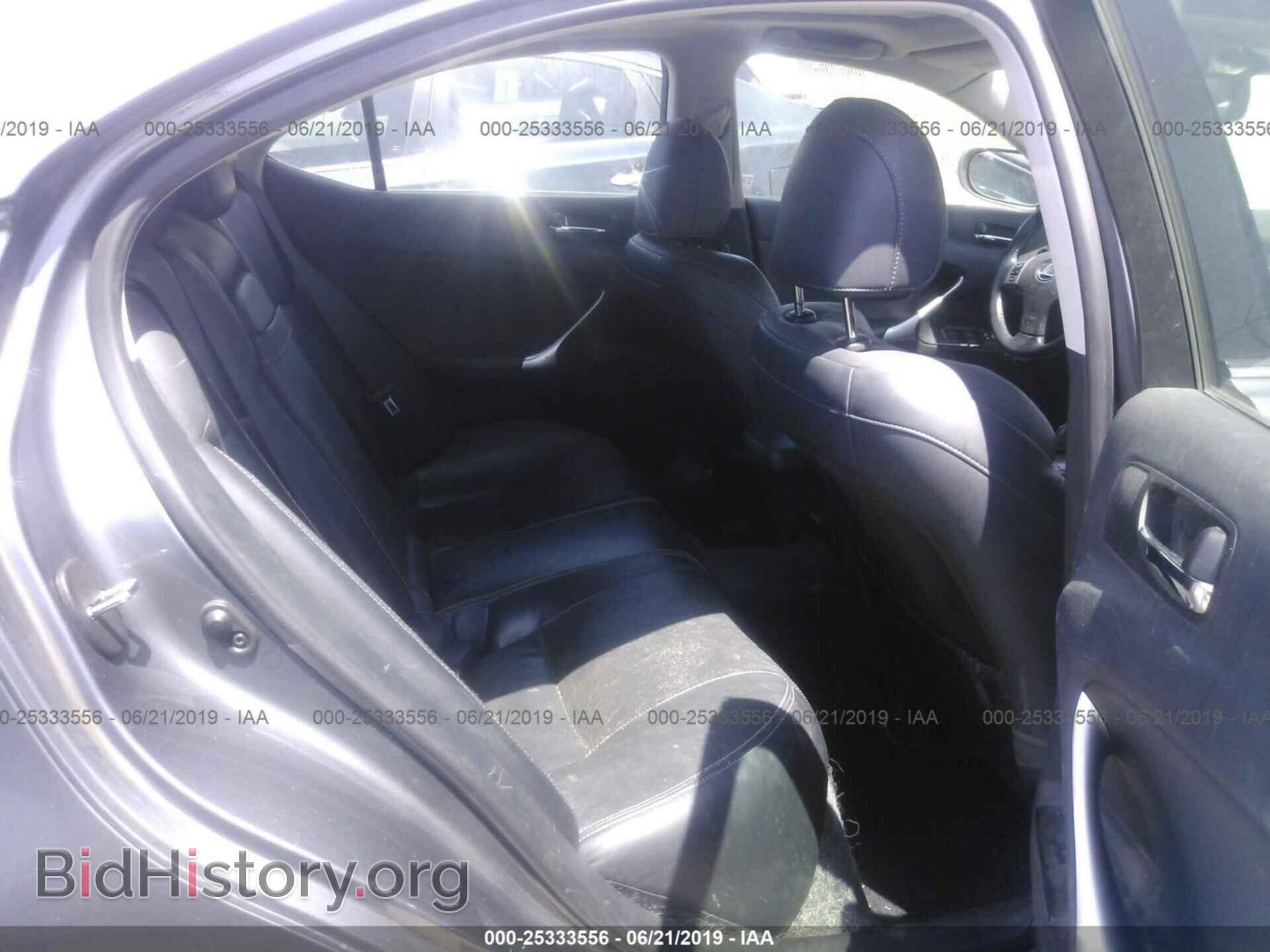 2012 LEXUS IS - VIN: JTHBF5C27C5160917 - Photo 8