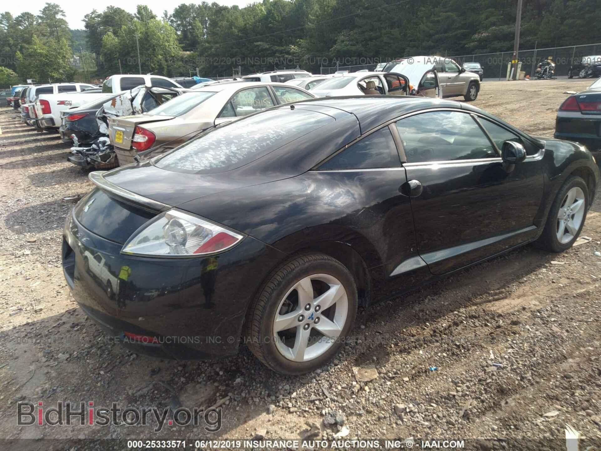 2007 MITSUBISHI ECLIPSE - VIN: 4A3AK24F27E011701 - Photo 4