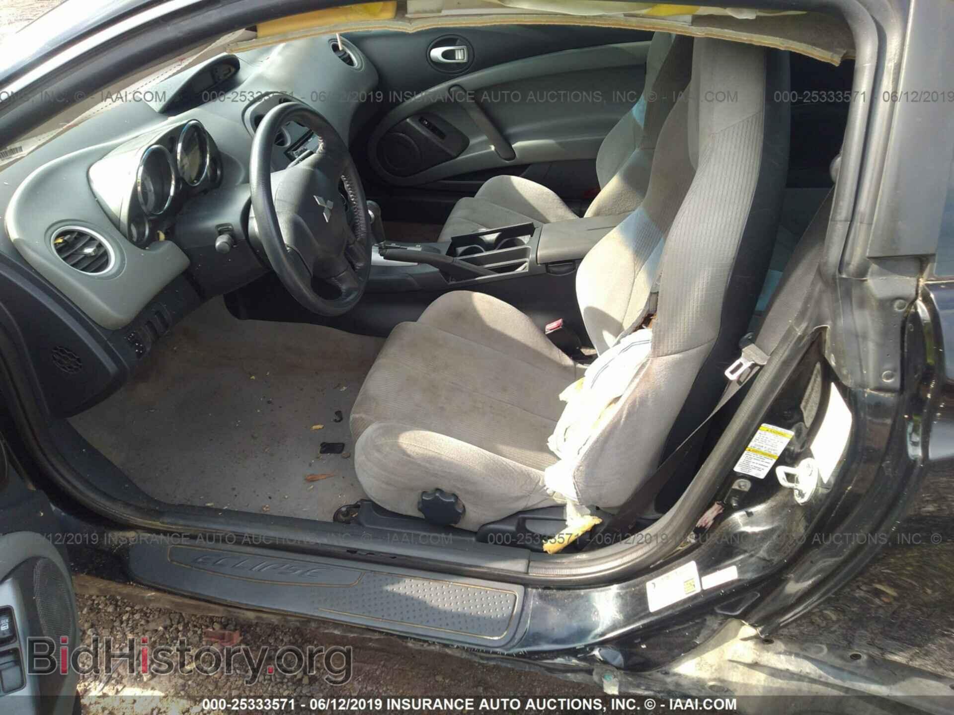 2007 MITSUBISHI ECLIPSE - VIN: 4A3AK24F27E011701 - Photo 5