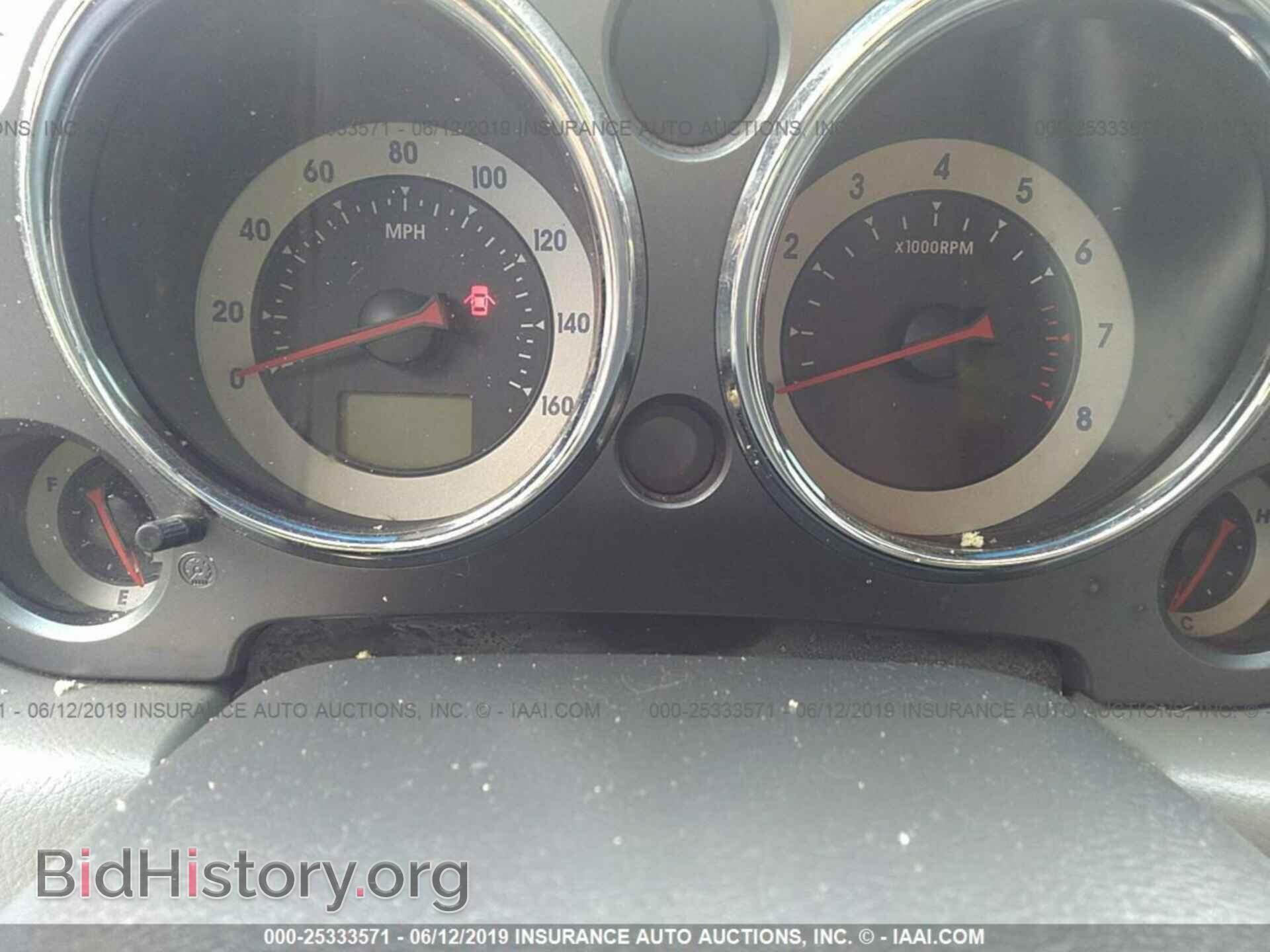 2007 MITSUBISHI ECLIPSE - VIN: 4A3AK24F27E011701 - Photo 7