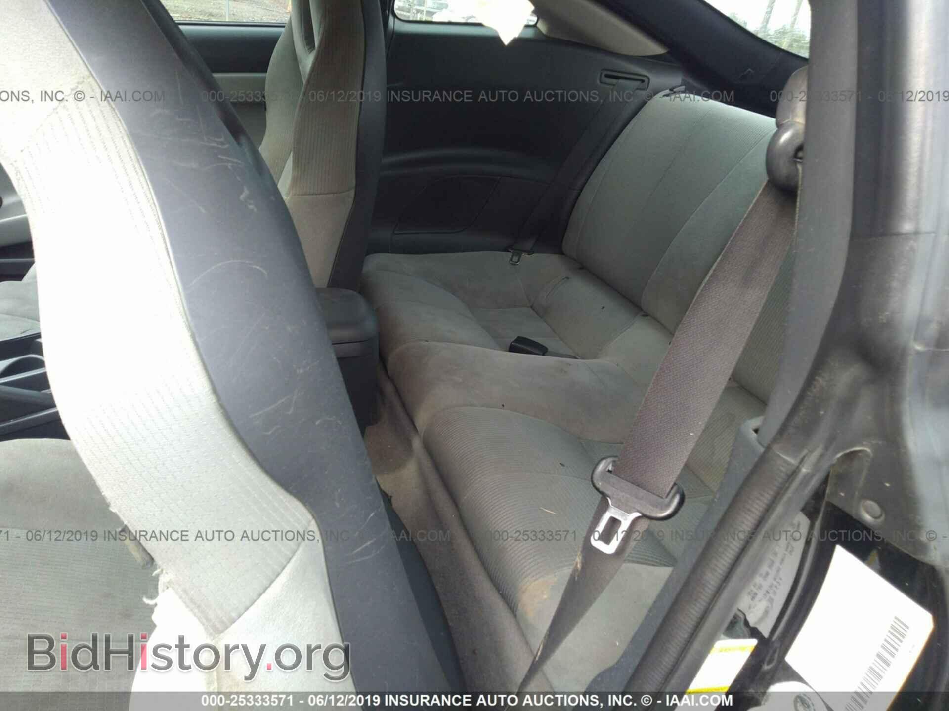 2007 MITSUBISHI ECLIPSE - VIN: 4A3AK24F27E011701 - Photo 8