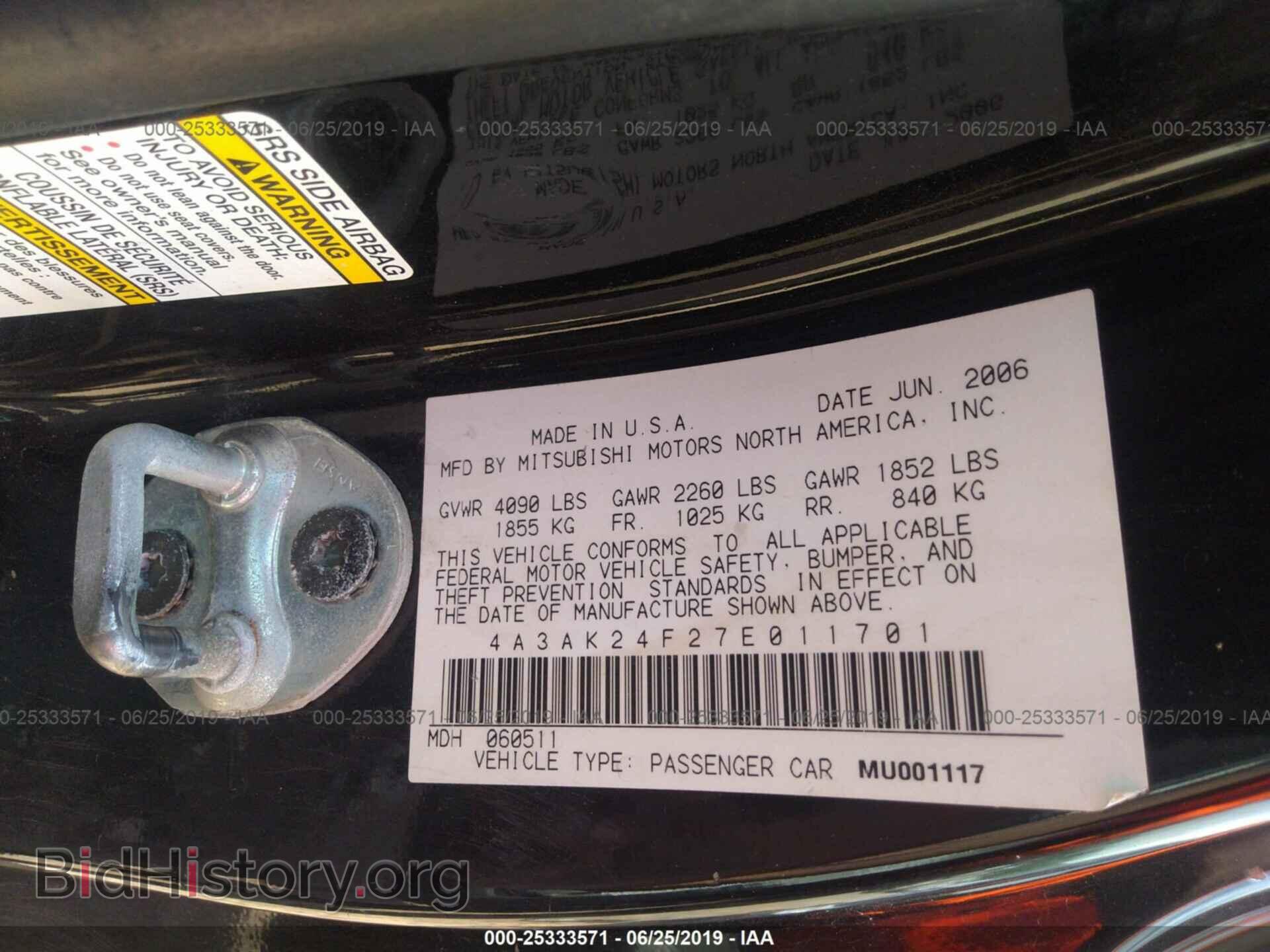 2007 MITSUBISHI ECLIPSE - VIN: 4A3AK24F27E011701 - Photo 9