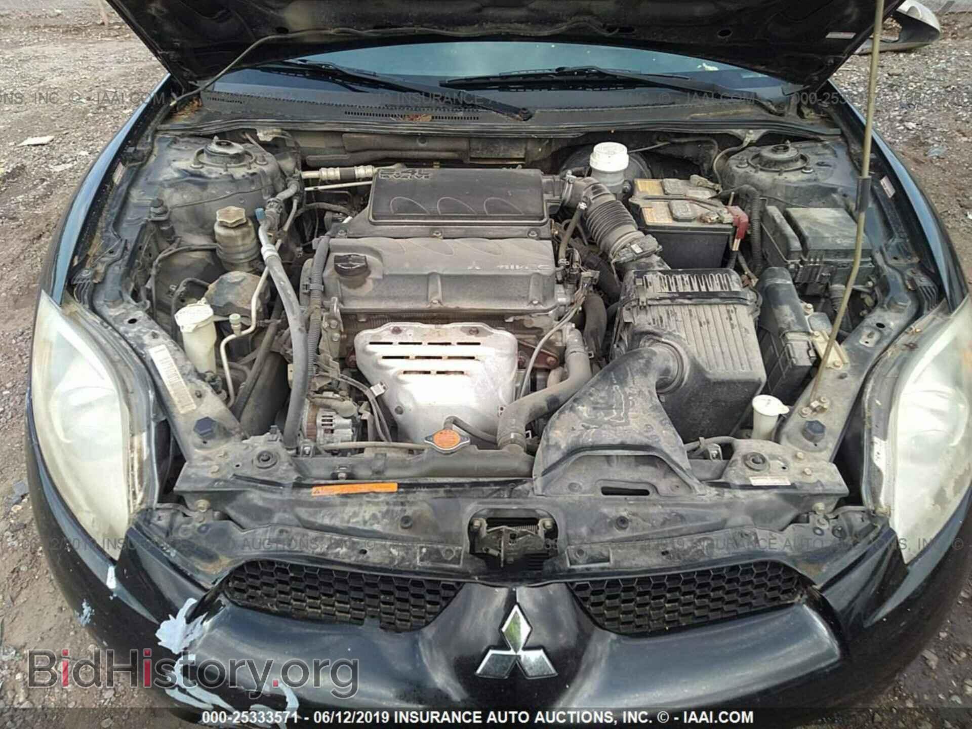 2007 MITSUBISHI ECLIPSE - VIN: 4A3AK24F27E011701 - Photo 10