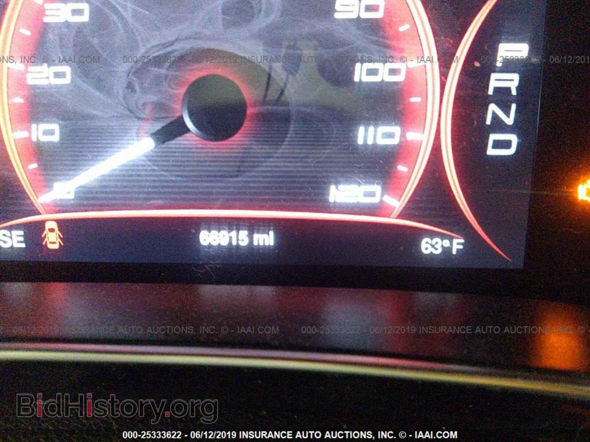 2015 DODGE DART - VIN: 1C3CDFDH1FD337996 - Photo 7