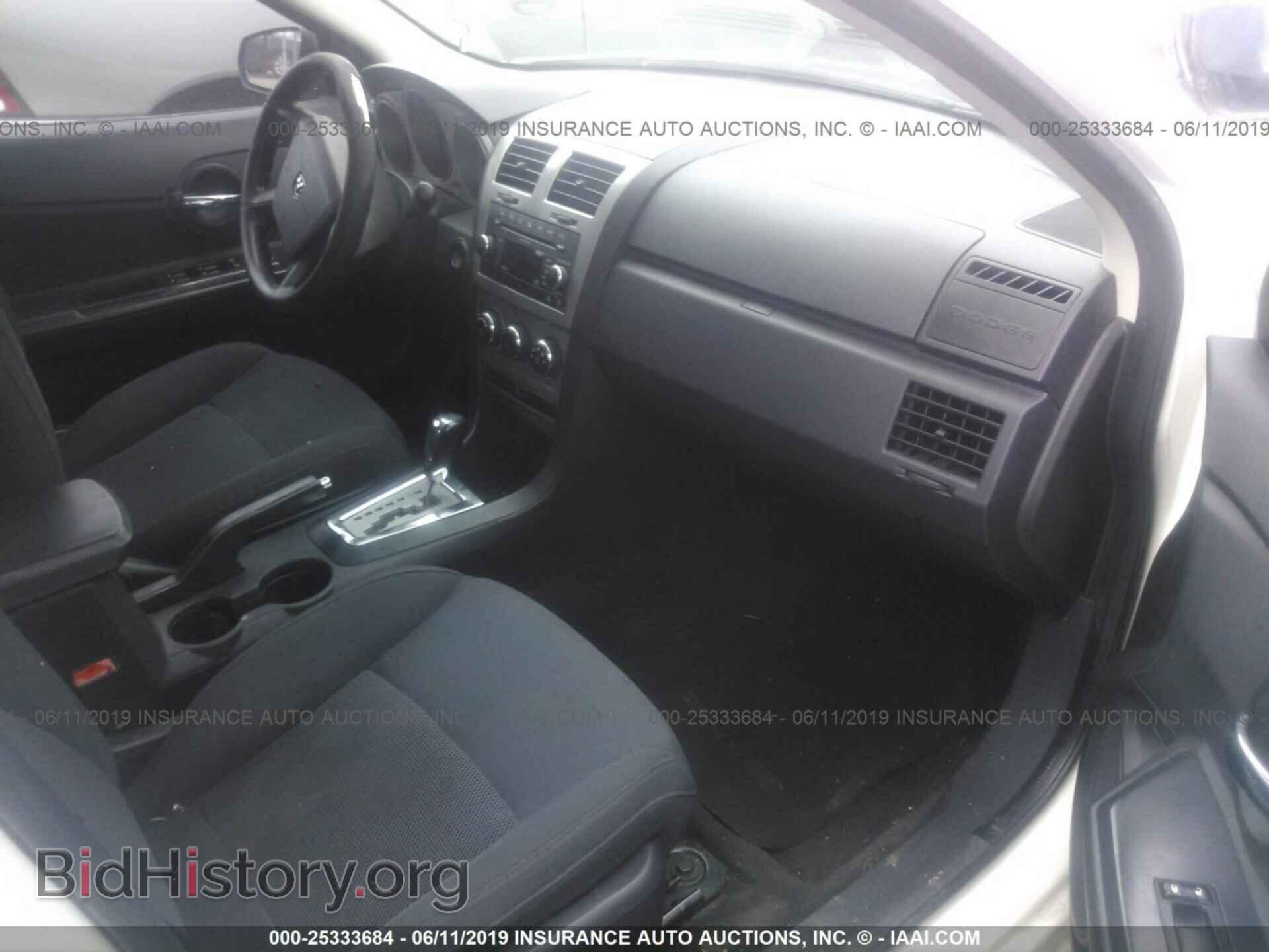2010 DODGE AVENGER - VIN: 1B3CC4FB4AN102508 - Photo 5