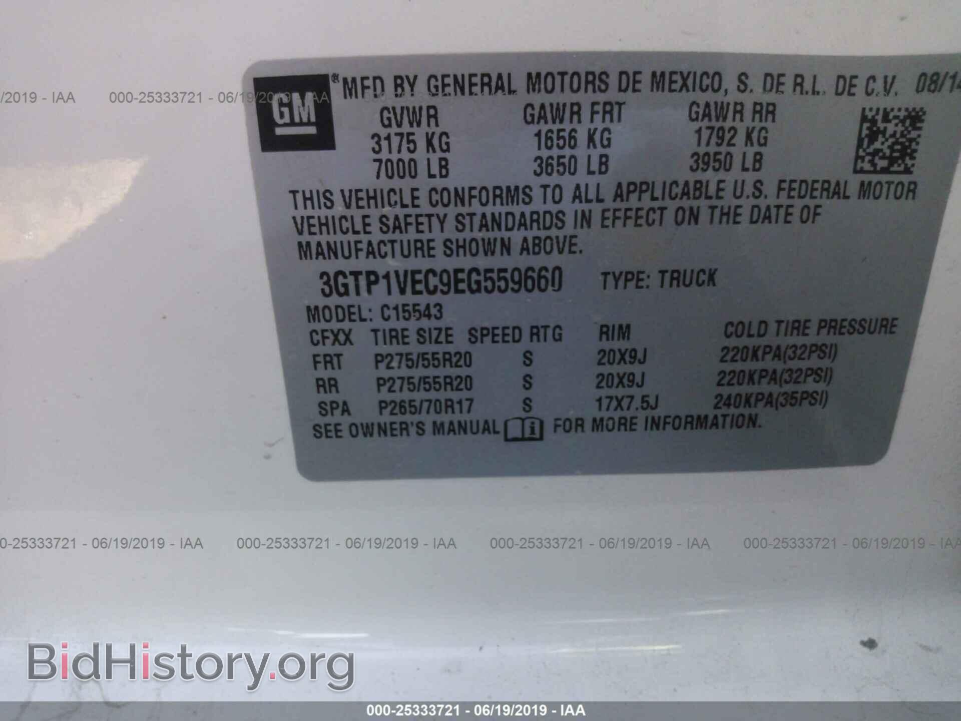 2014 GMC SIERRA - VIN: 3GTP1VEC9EG559660 - Photo 9