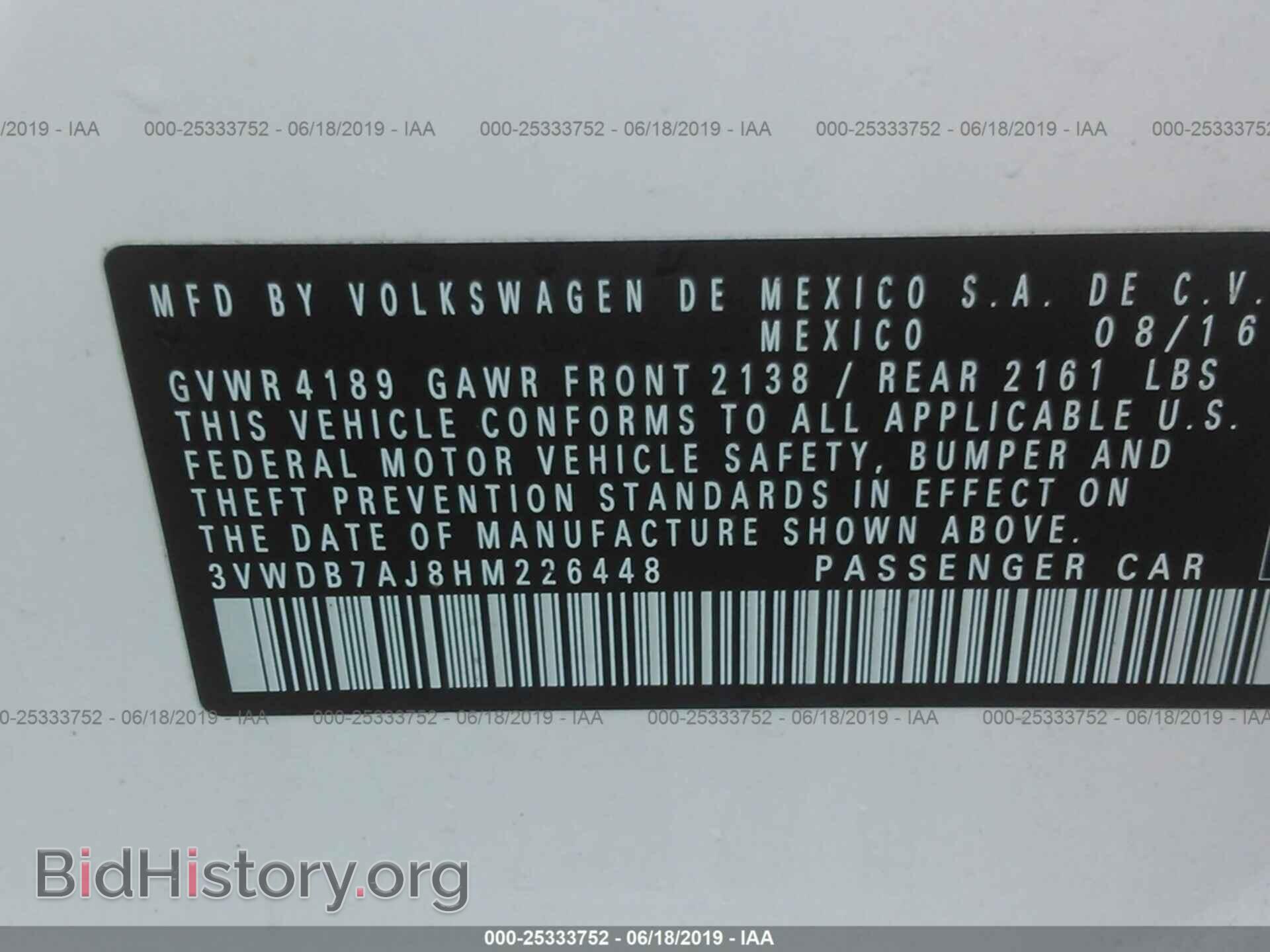 2017 VOLKSWAGEN JETTA - VIN: 3VWDB7AJ8HM226448 - Фото 9