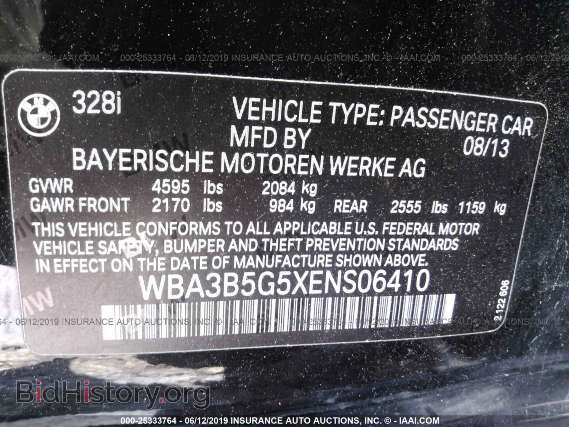 2014 BMW 328 - VIN: WBA3B5G5XENS06410 - Фото 9