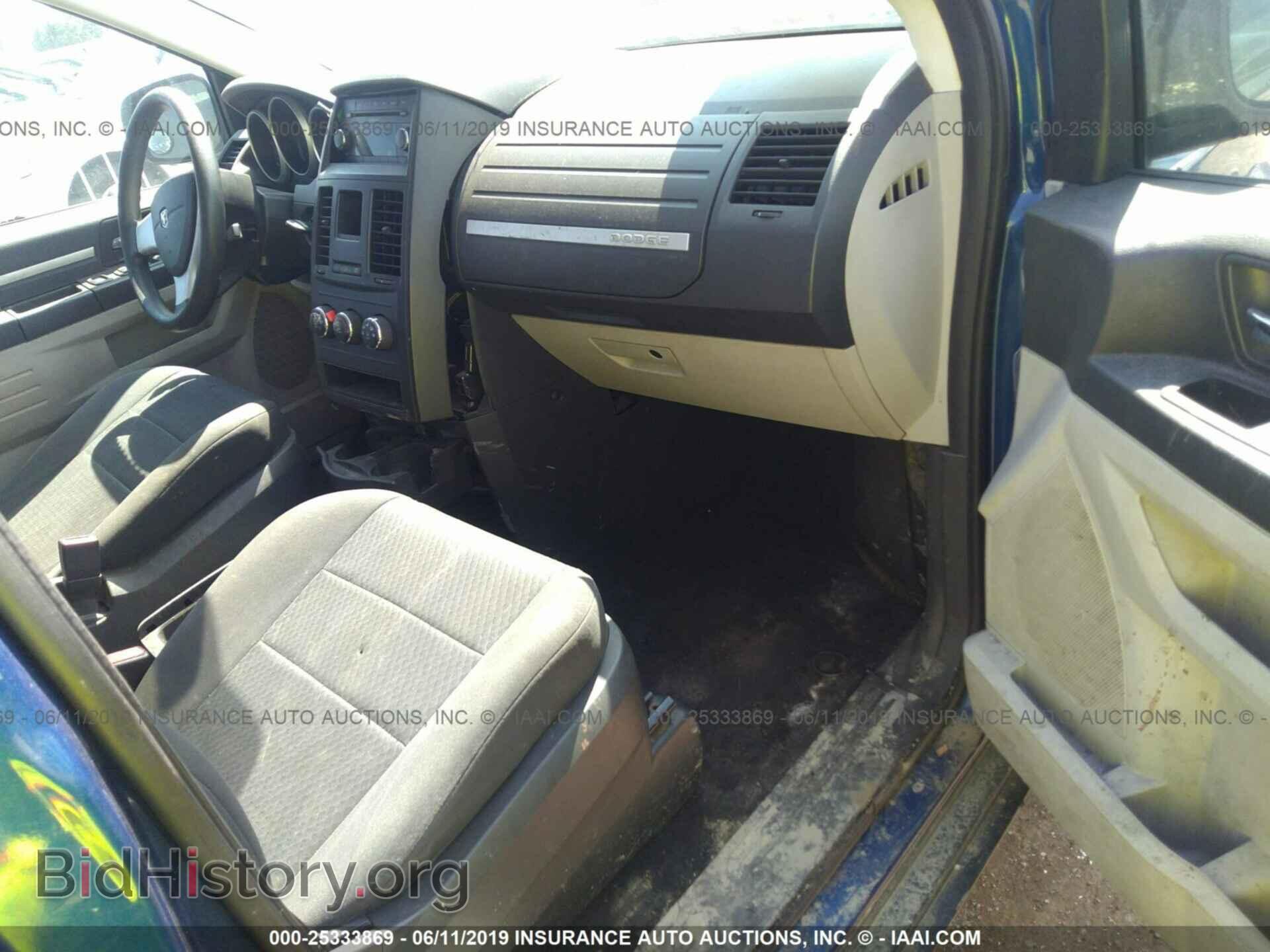 2010 DODGE GRAND CARAVAN - VIN: 2D4RN4DE7AR242817 - Фото 5